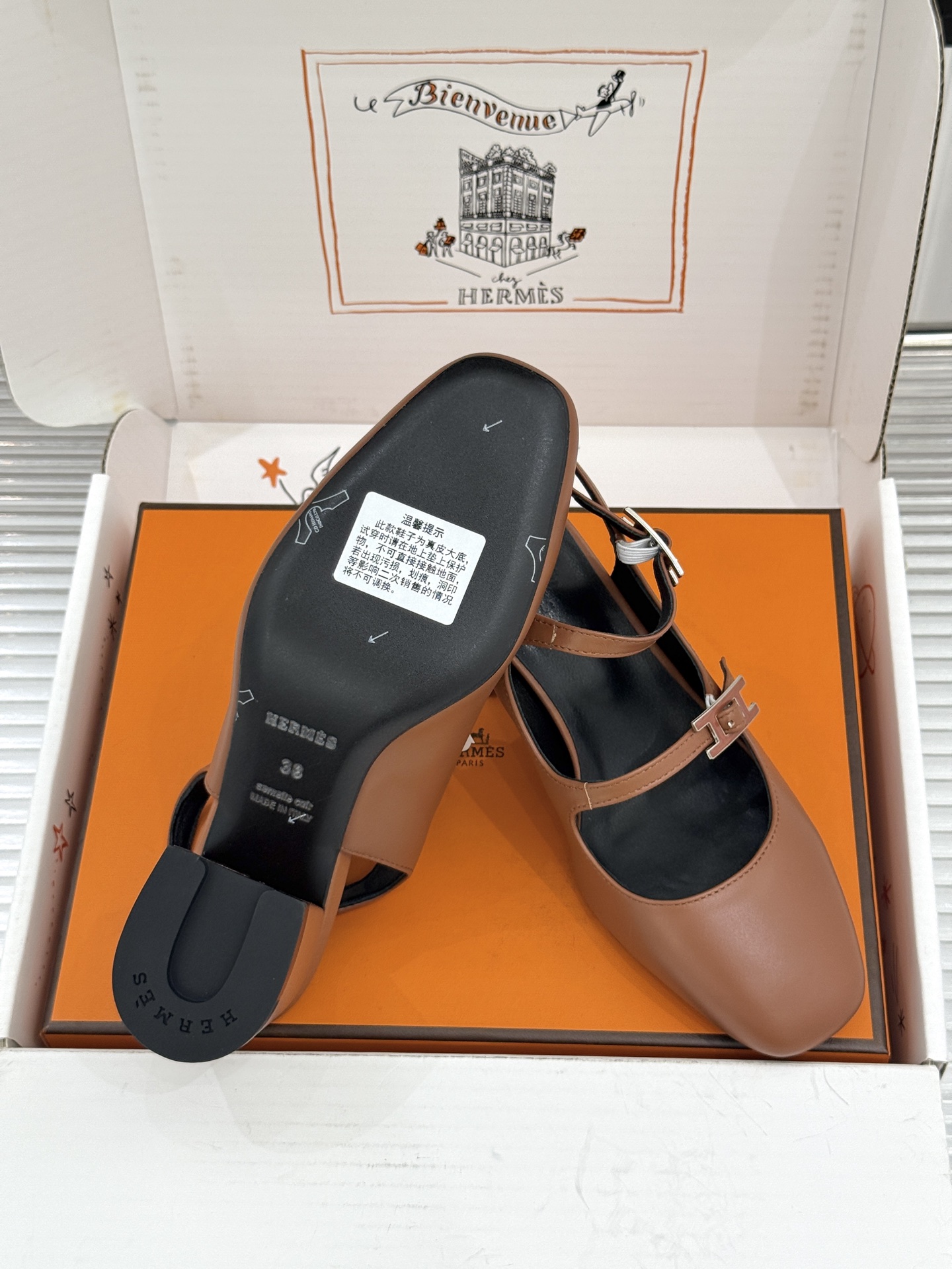 Hermes Sandals
