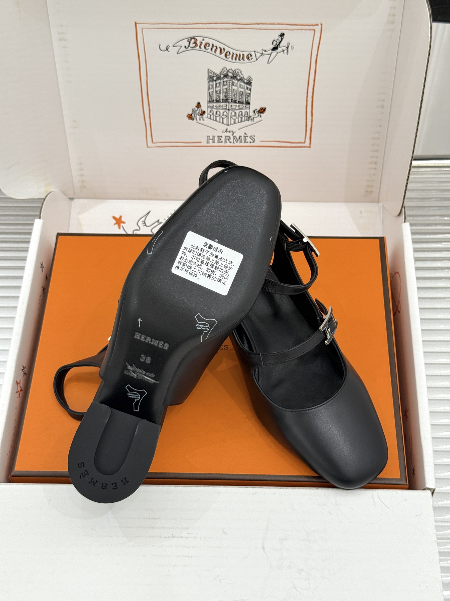 Hermes Sandals