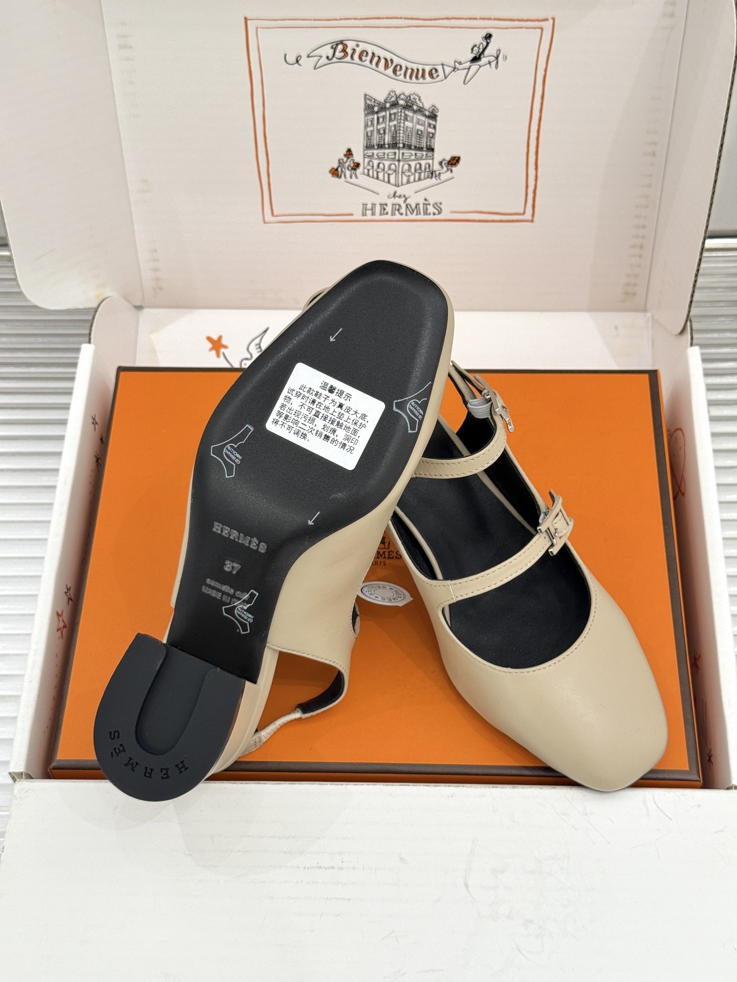 Hermes Sandals