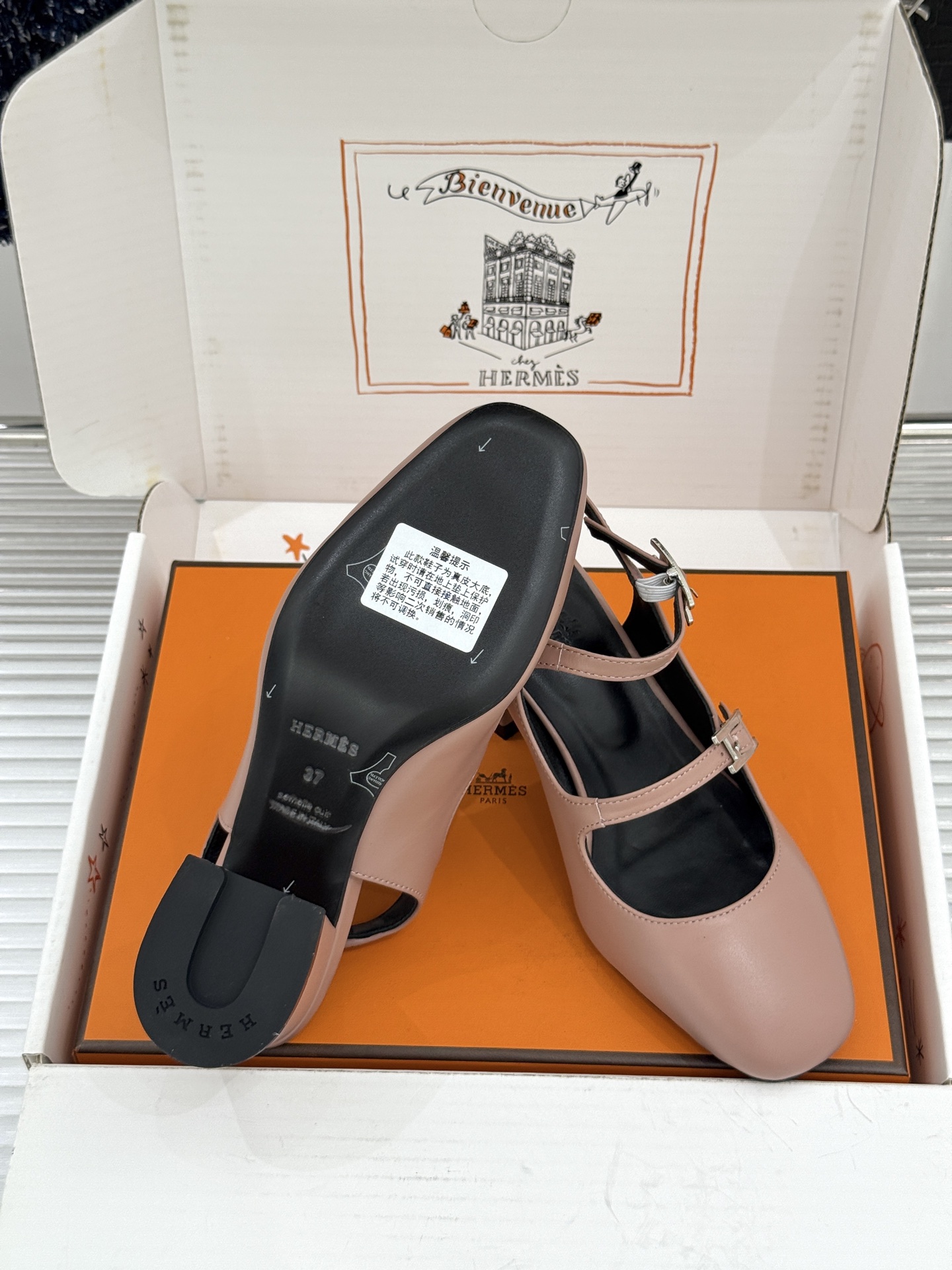 Hermes Sandals