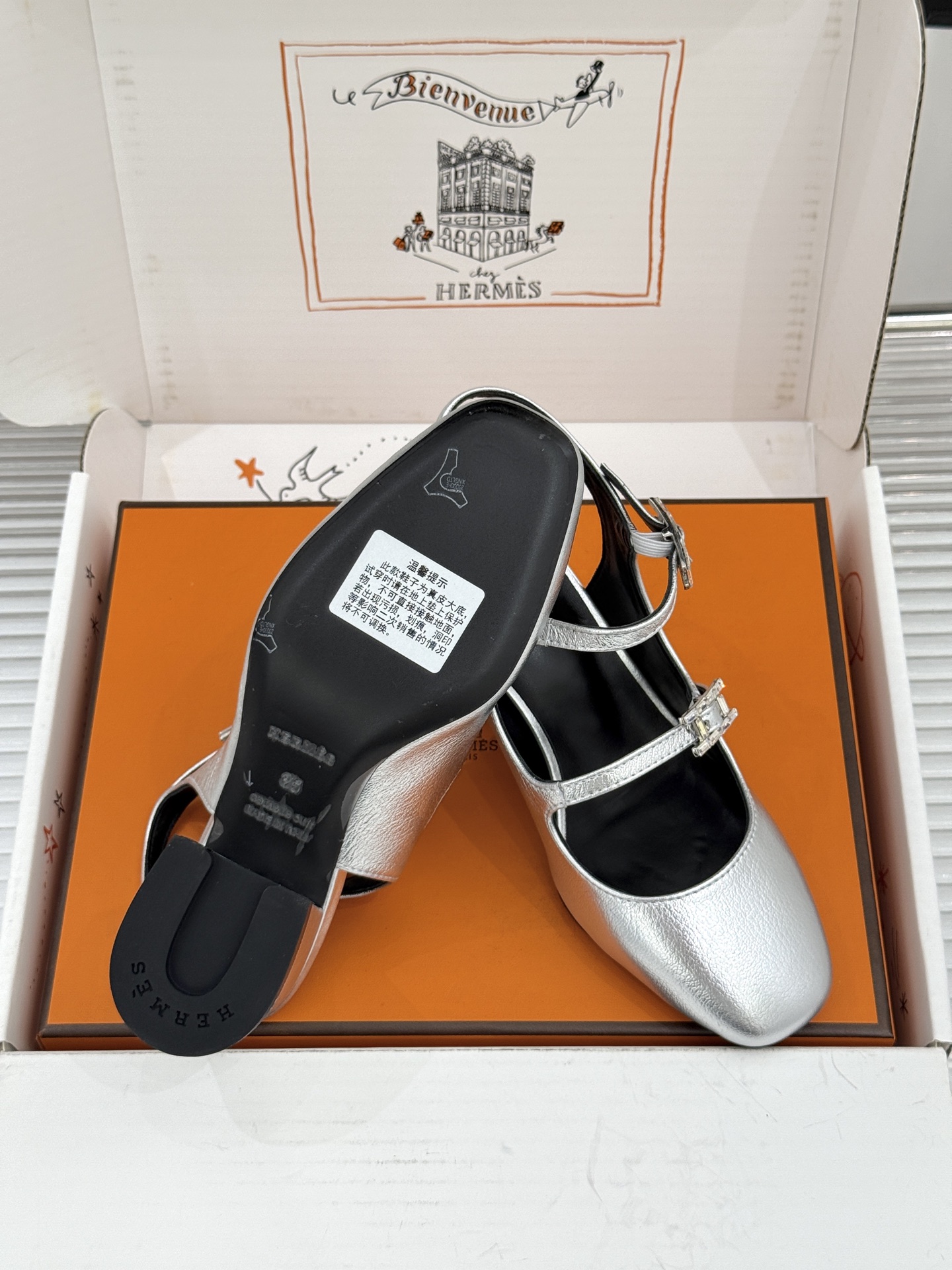 Hermes Sandals