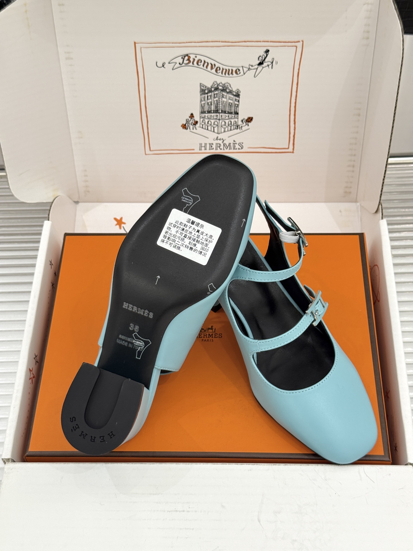 Hermes Sandals