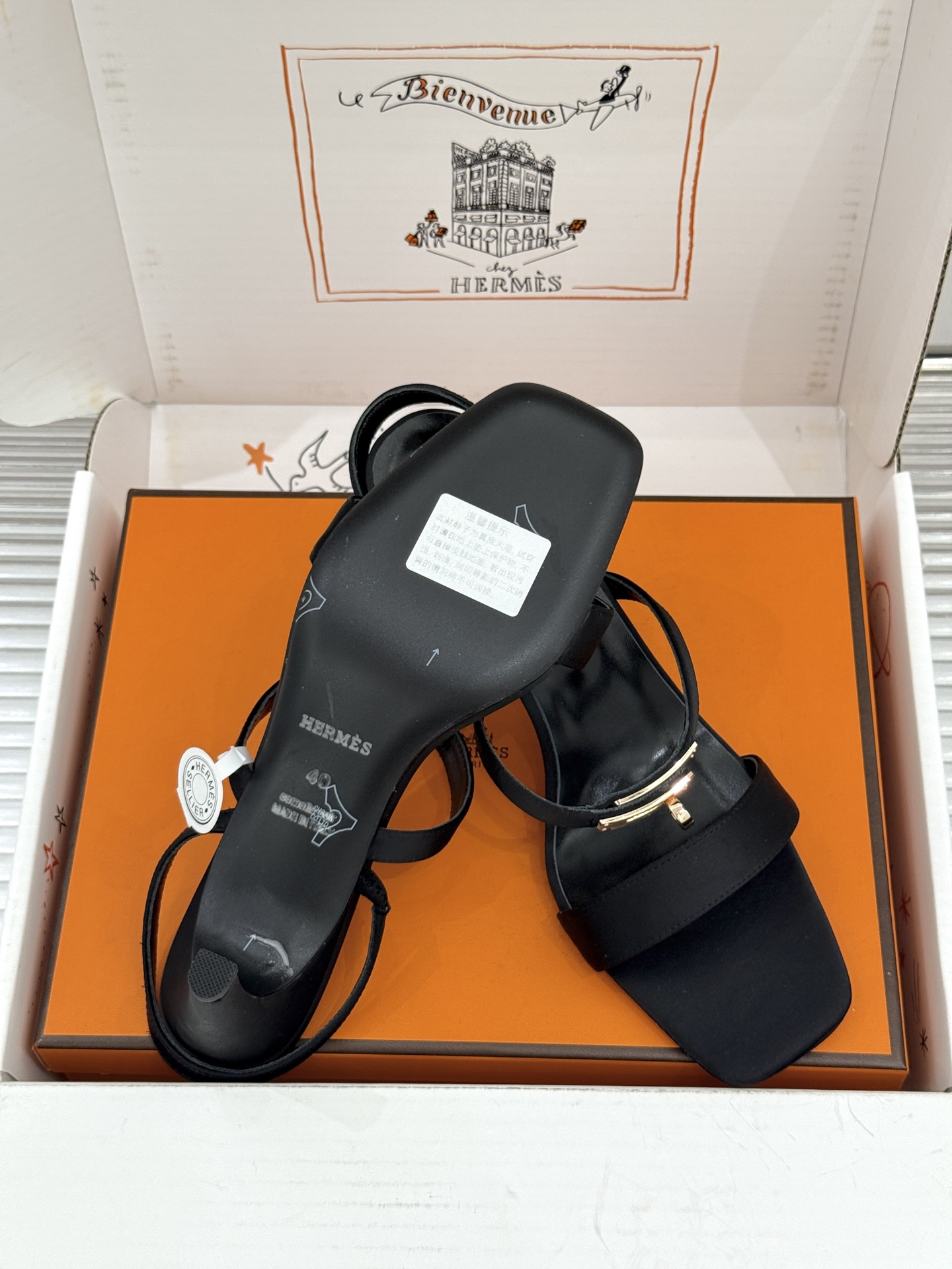 Hermes Sandals