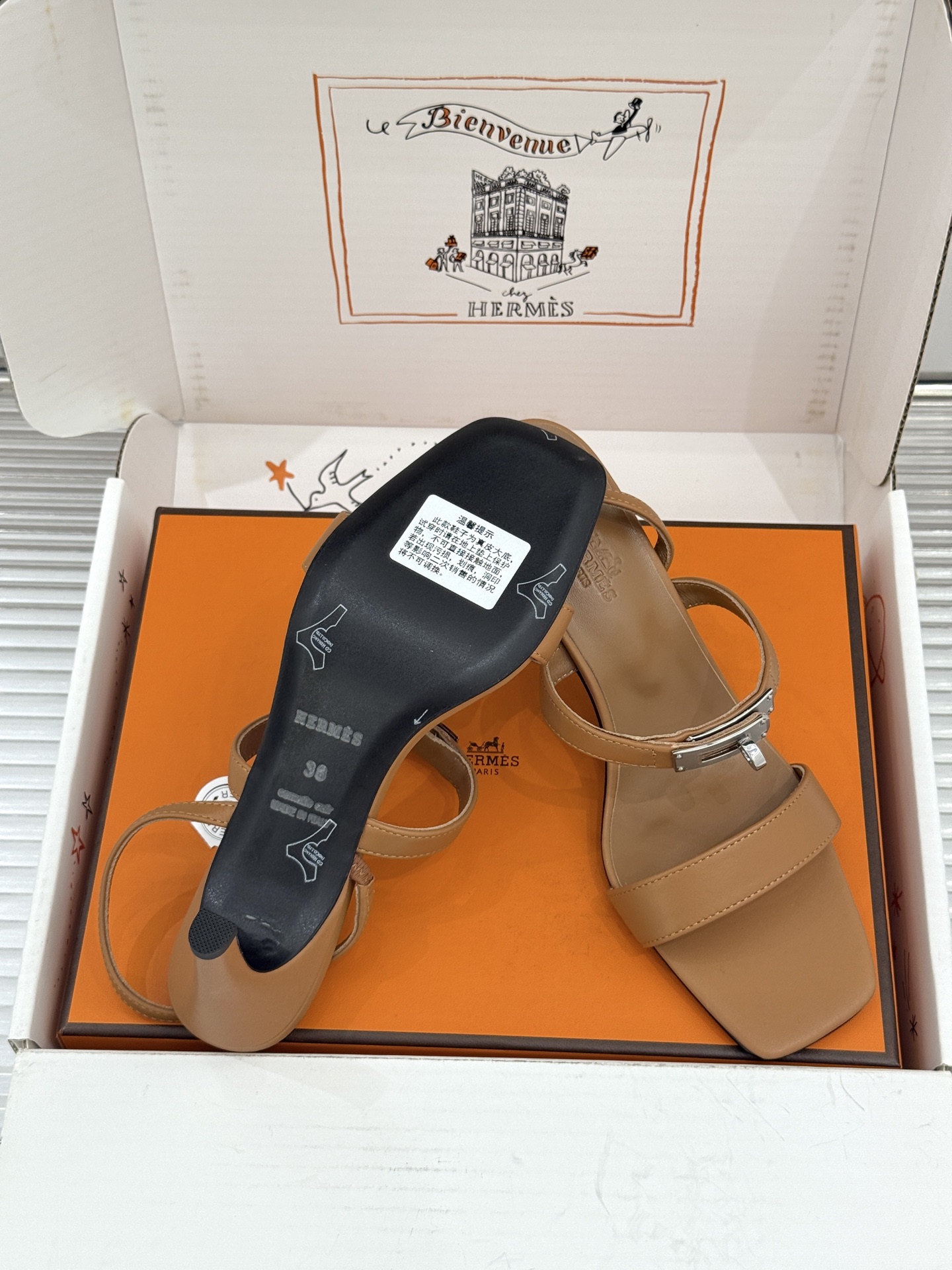 Hermes Sandals