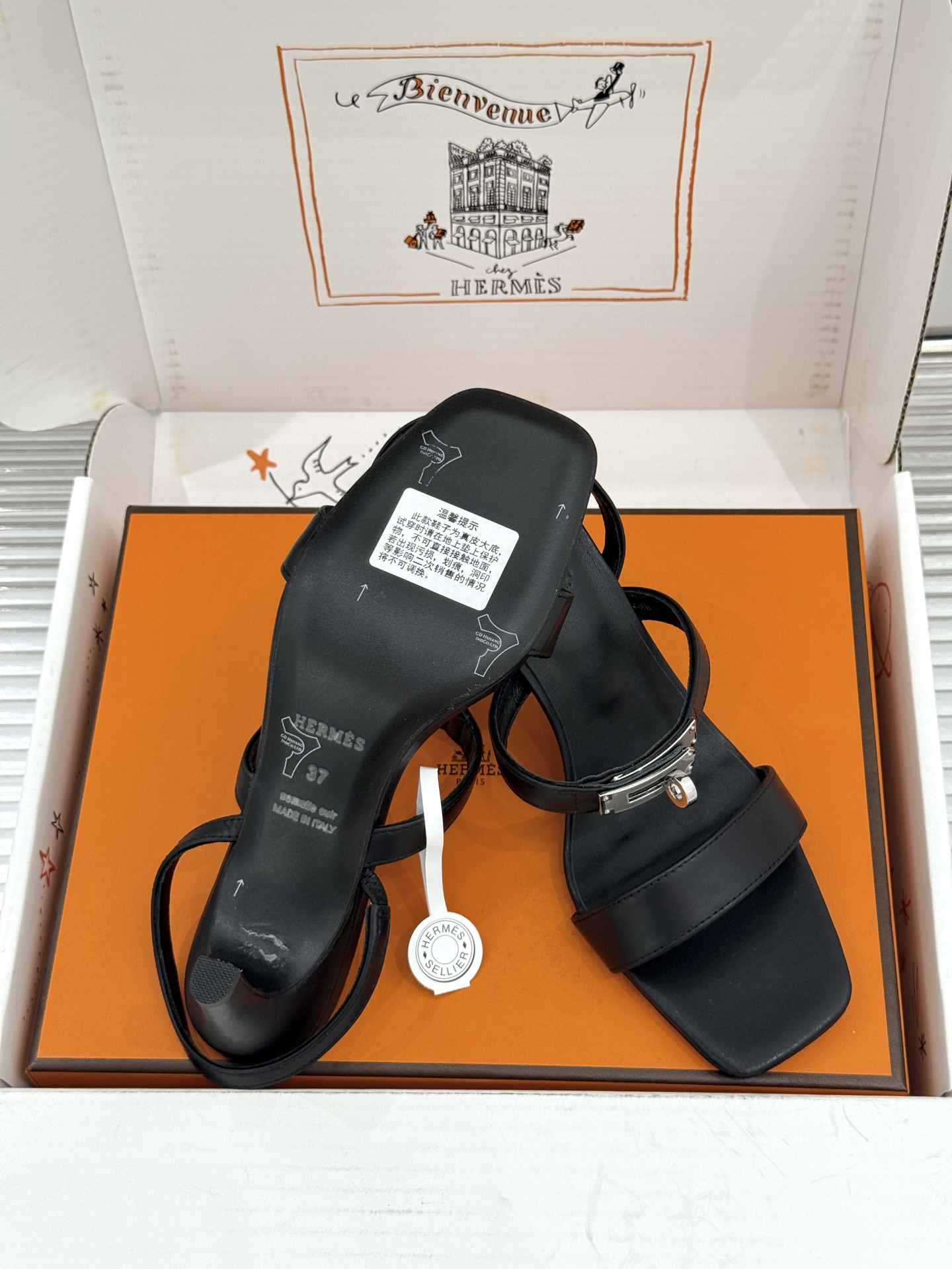 Hermes Sandals