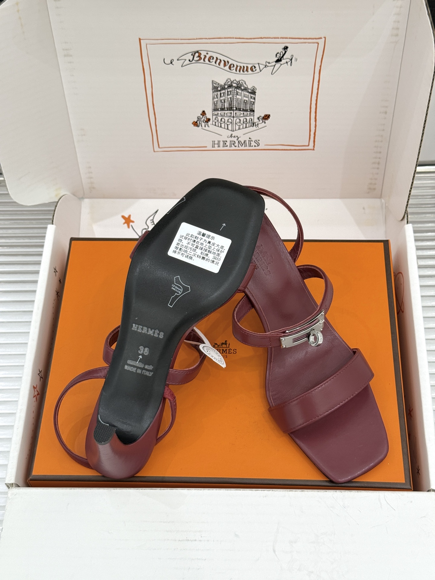 Hermes Sandals