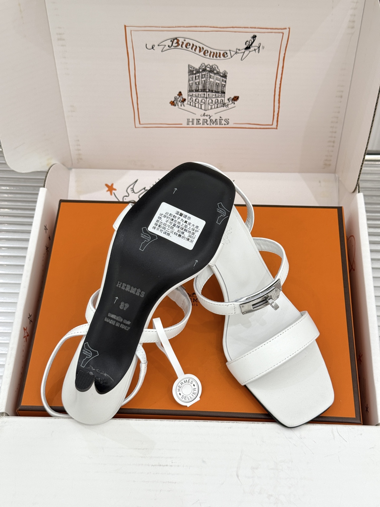 Hermes Sandals
