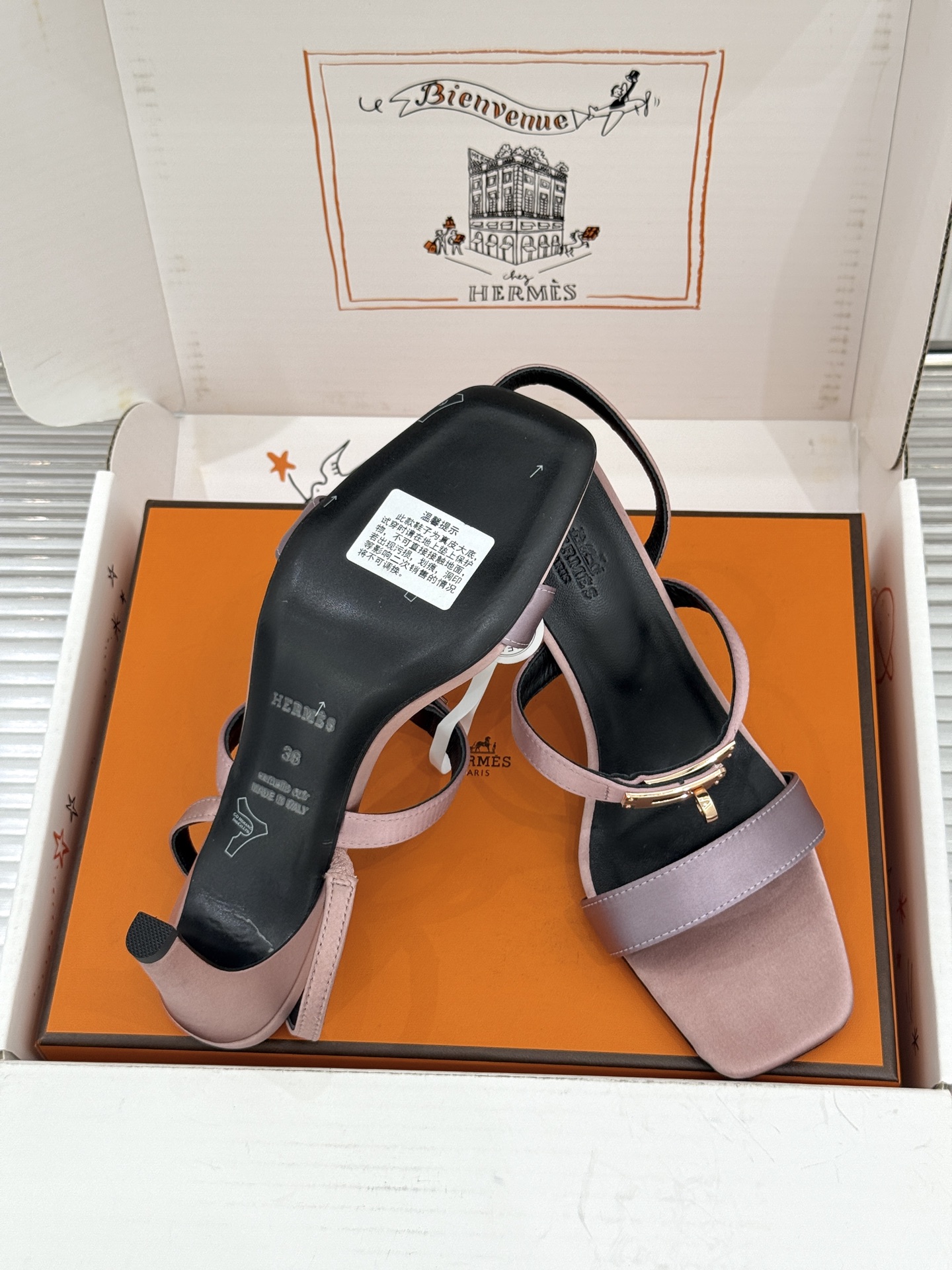 Hermes Sandals