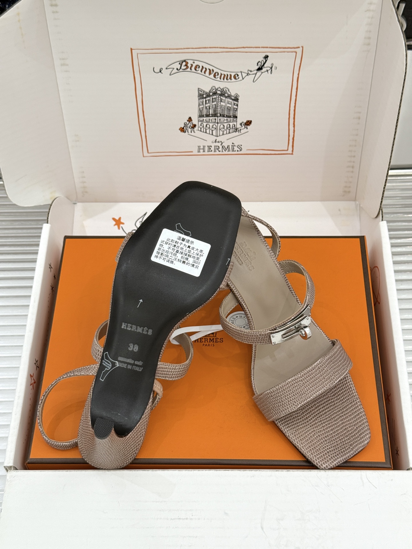 Hermes Sandals