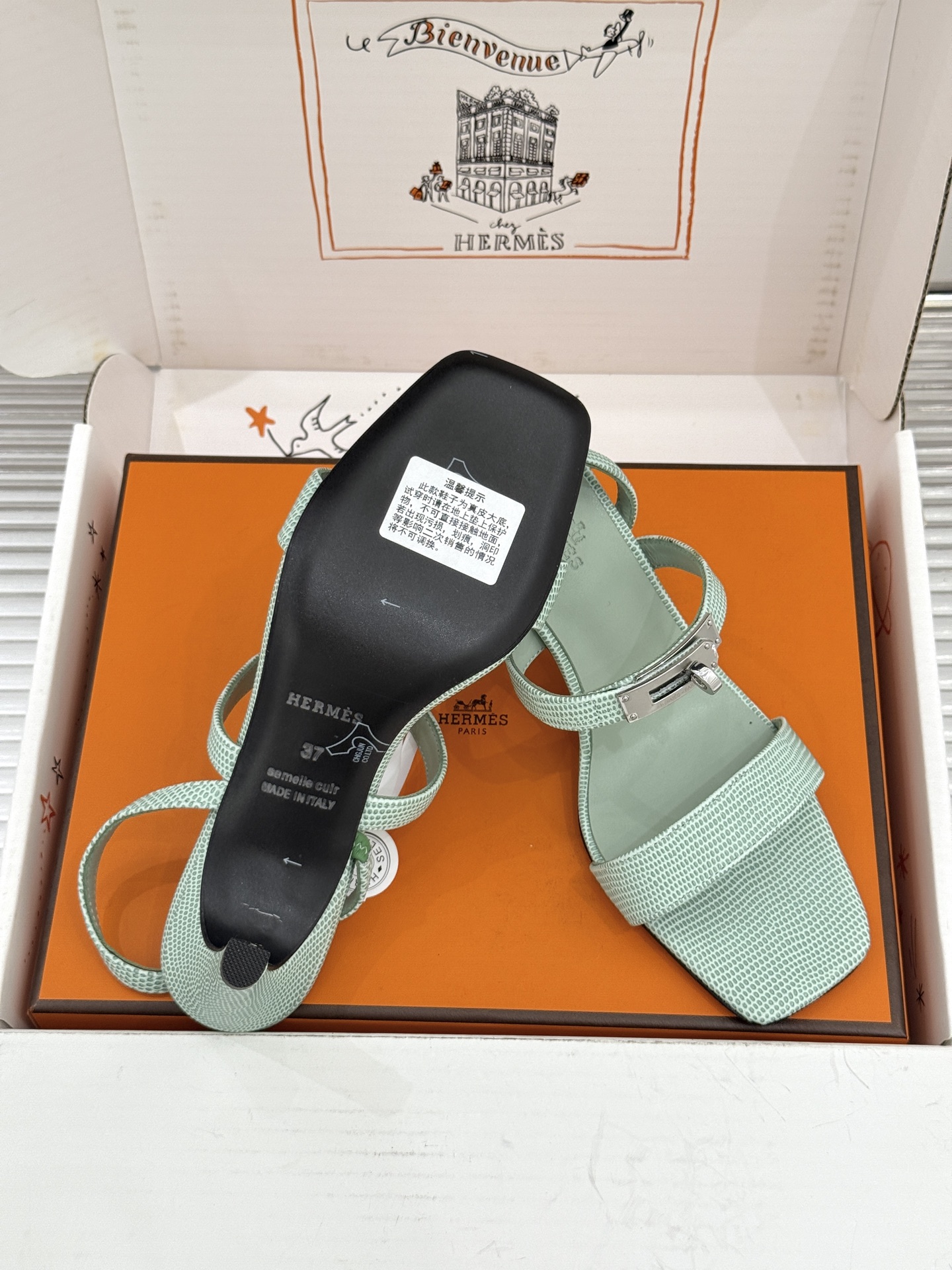 Hermes Sandals