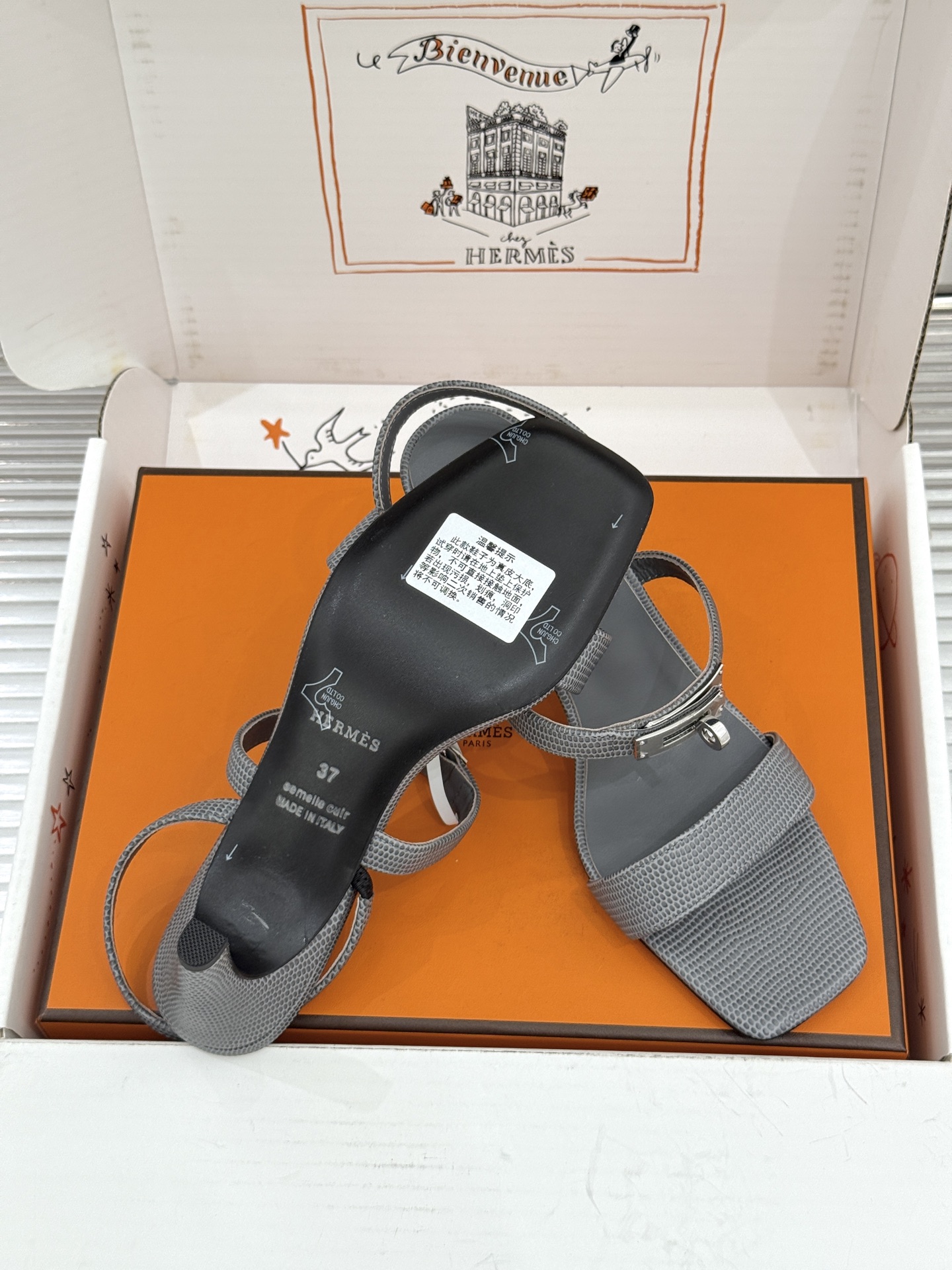 Hermes Sandals