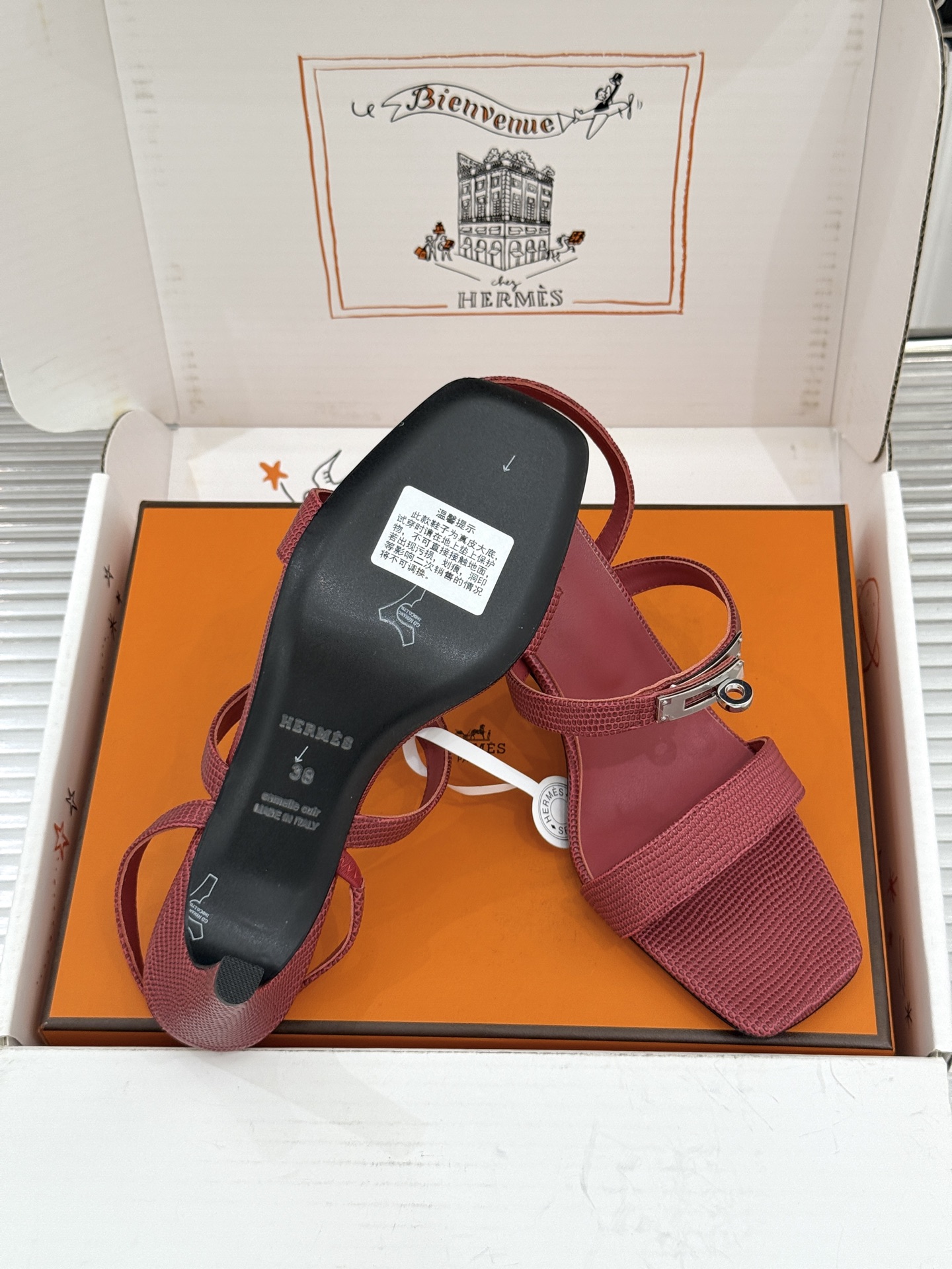 Hermes Sandals