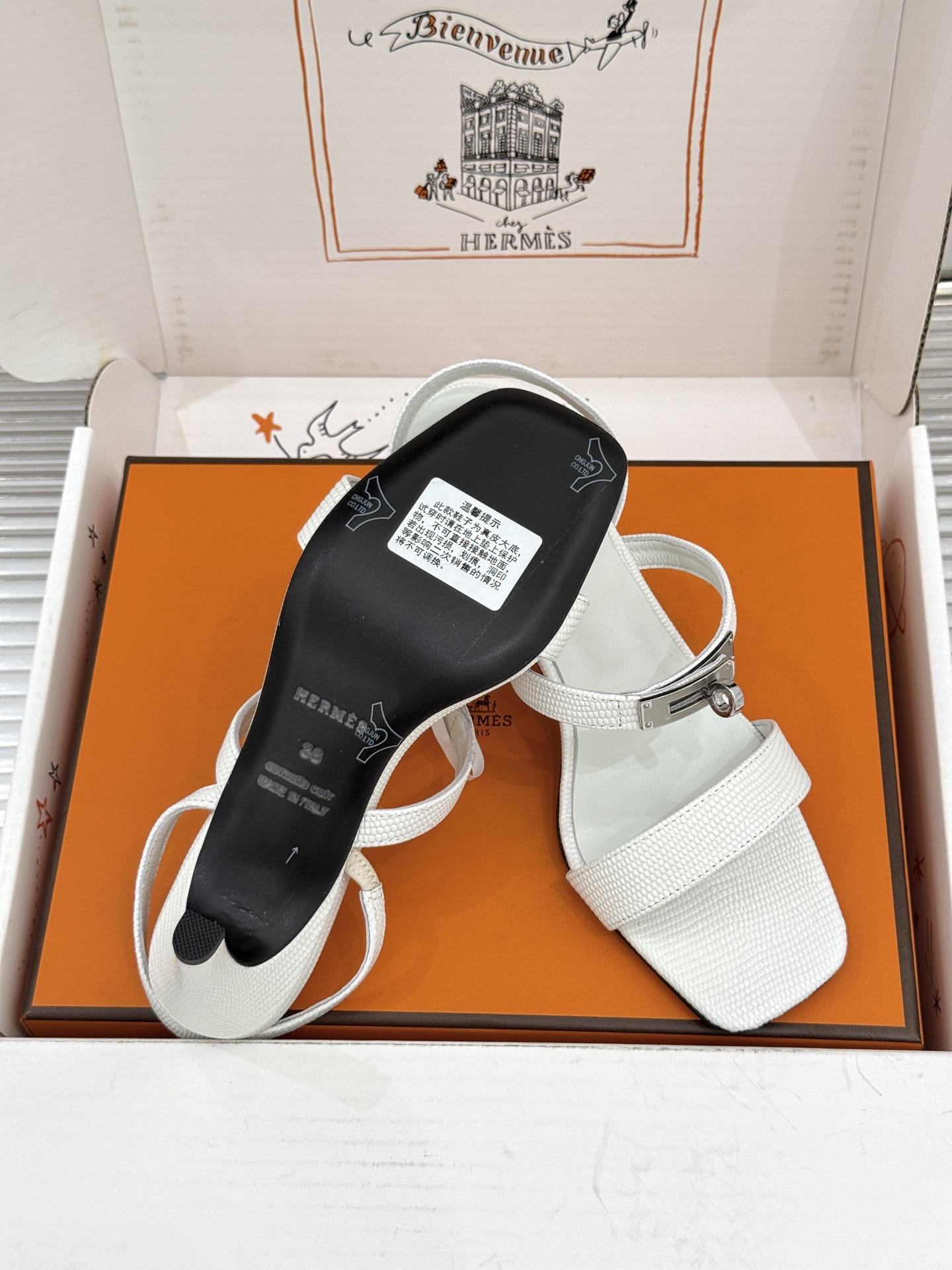 Hermes Sandals