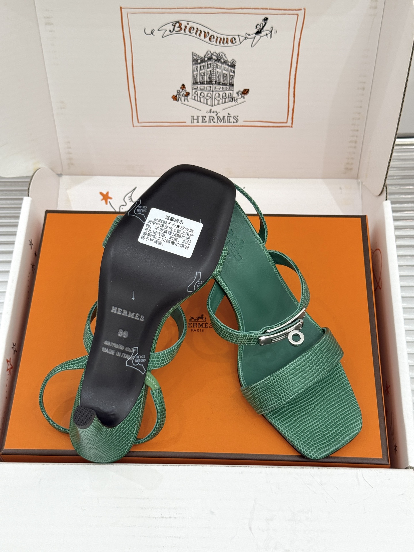 Hermes Sandals