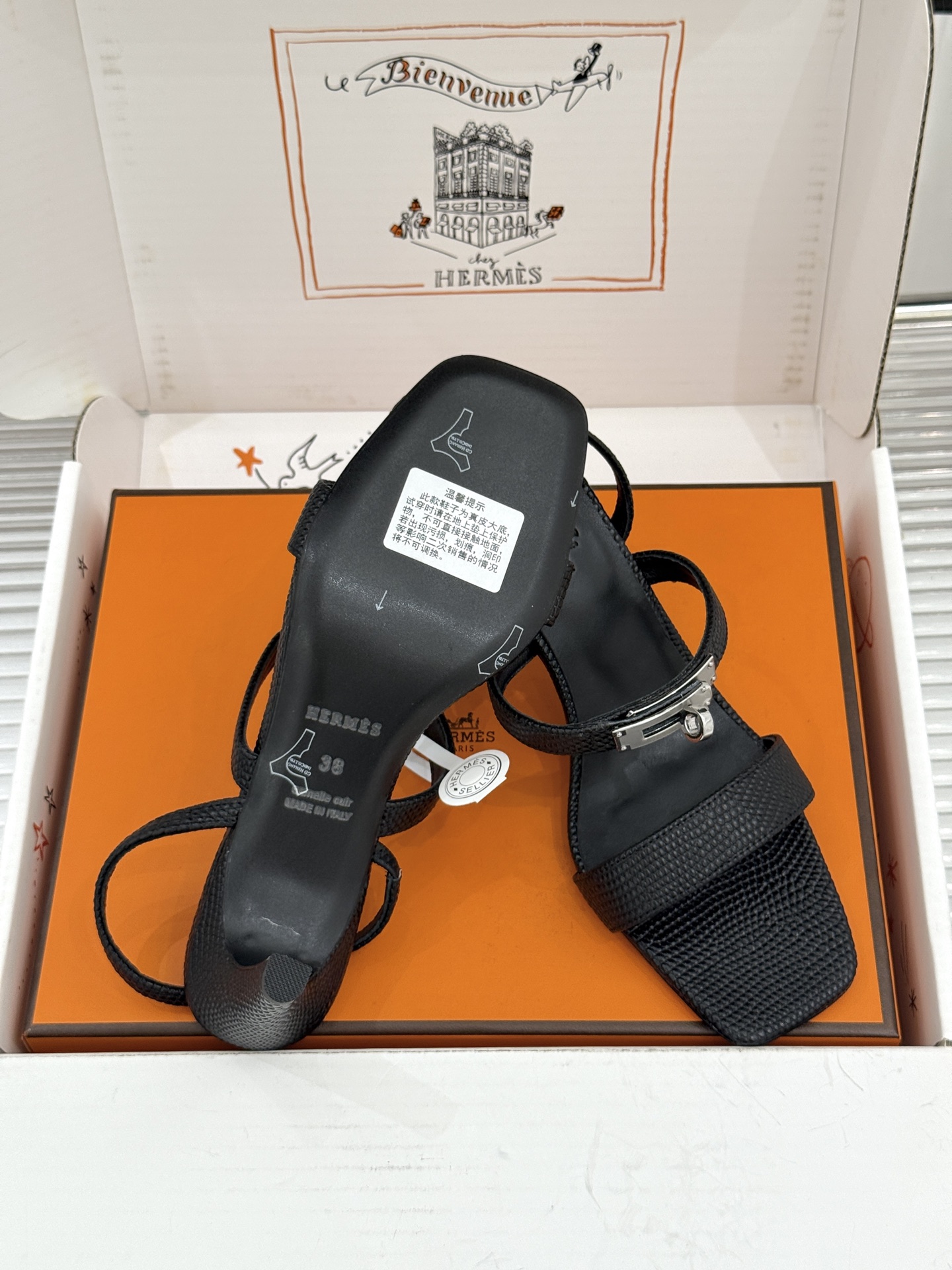 Hermes Sandals