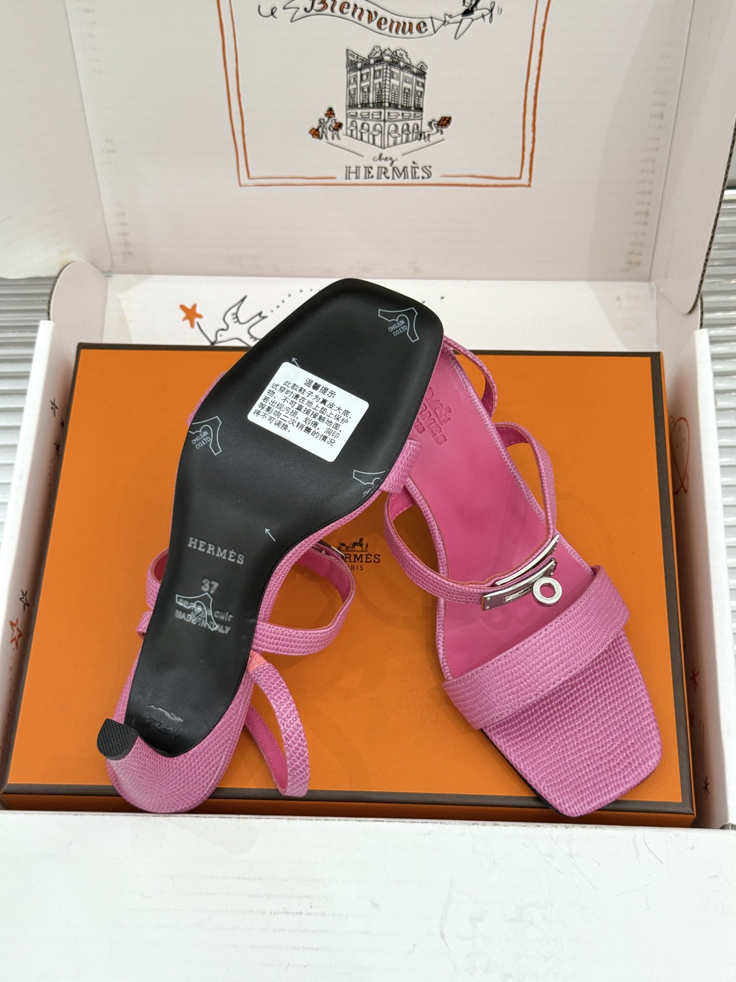 Hermes Sandals