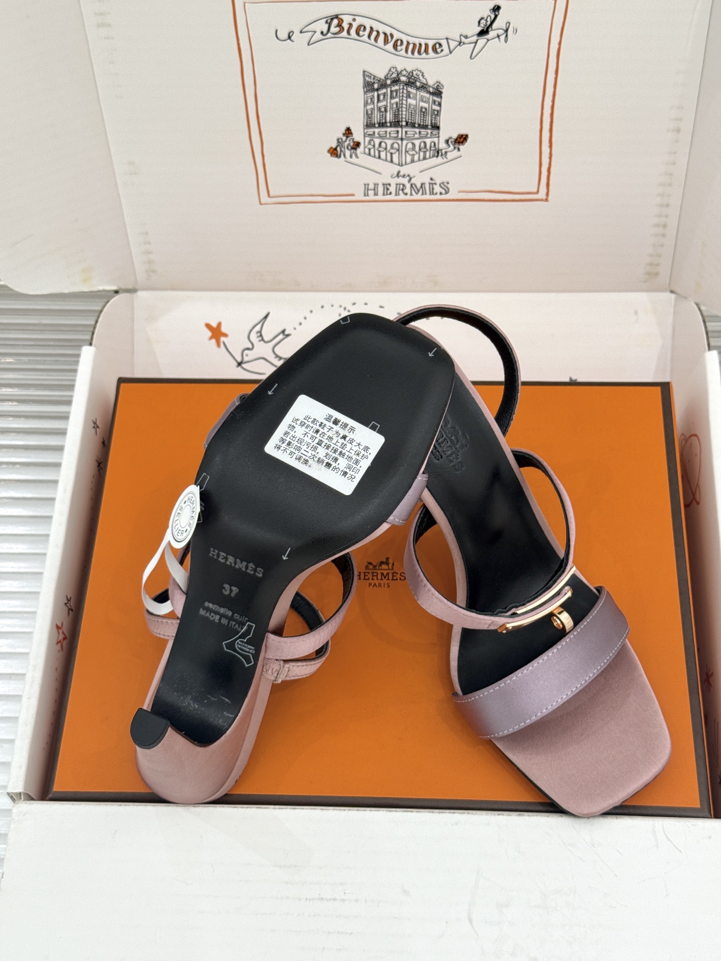 Hermes Sandals