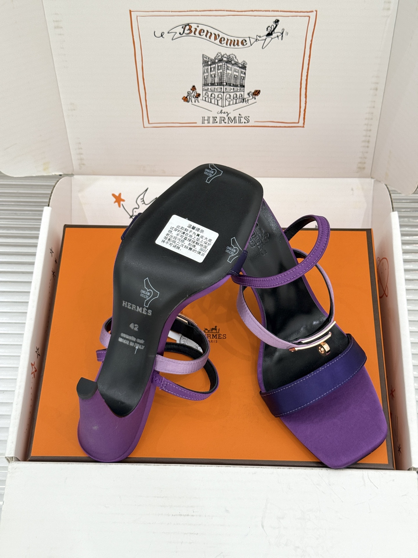 Hermes Sandals