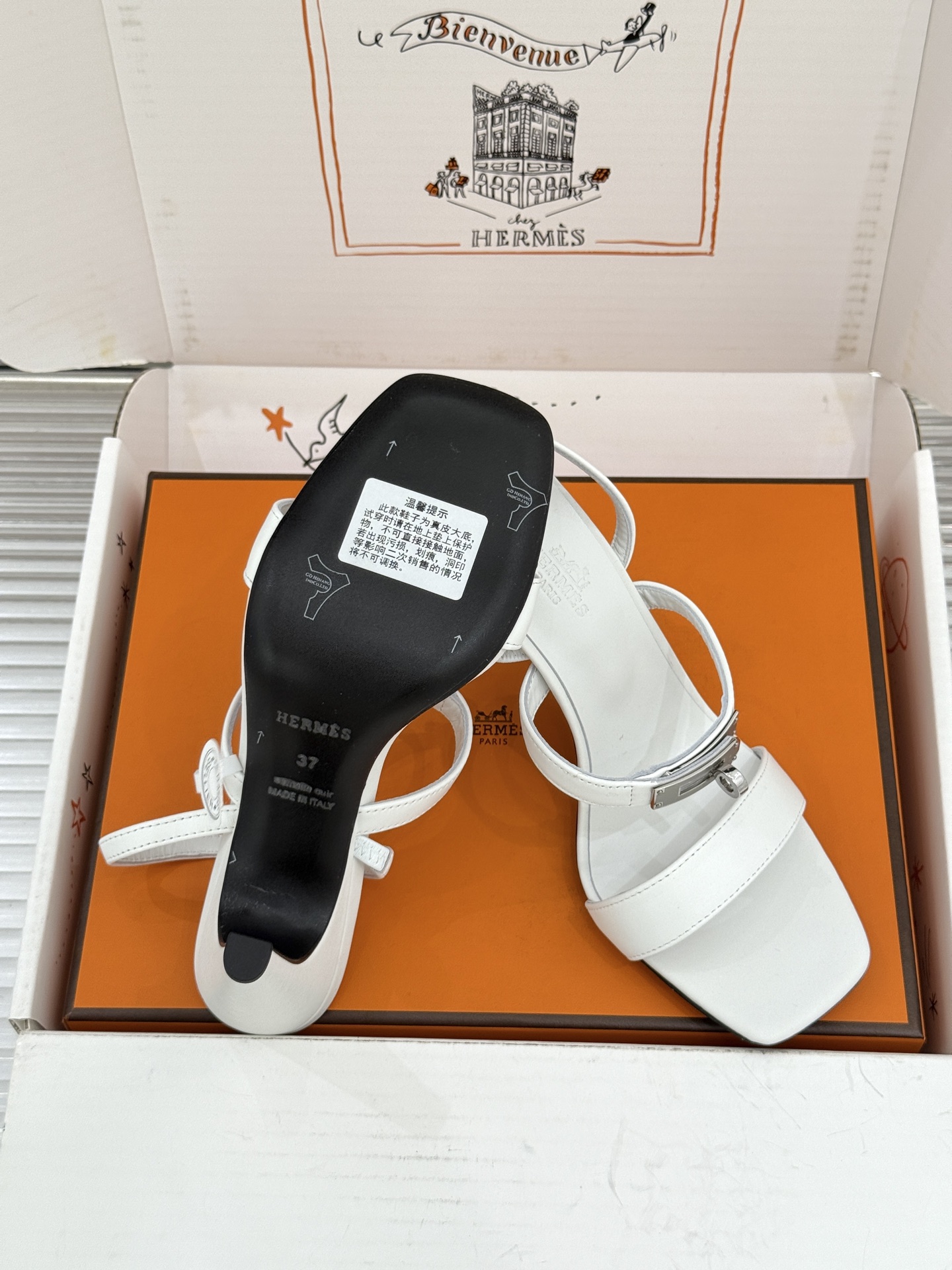 Hermes Sandals