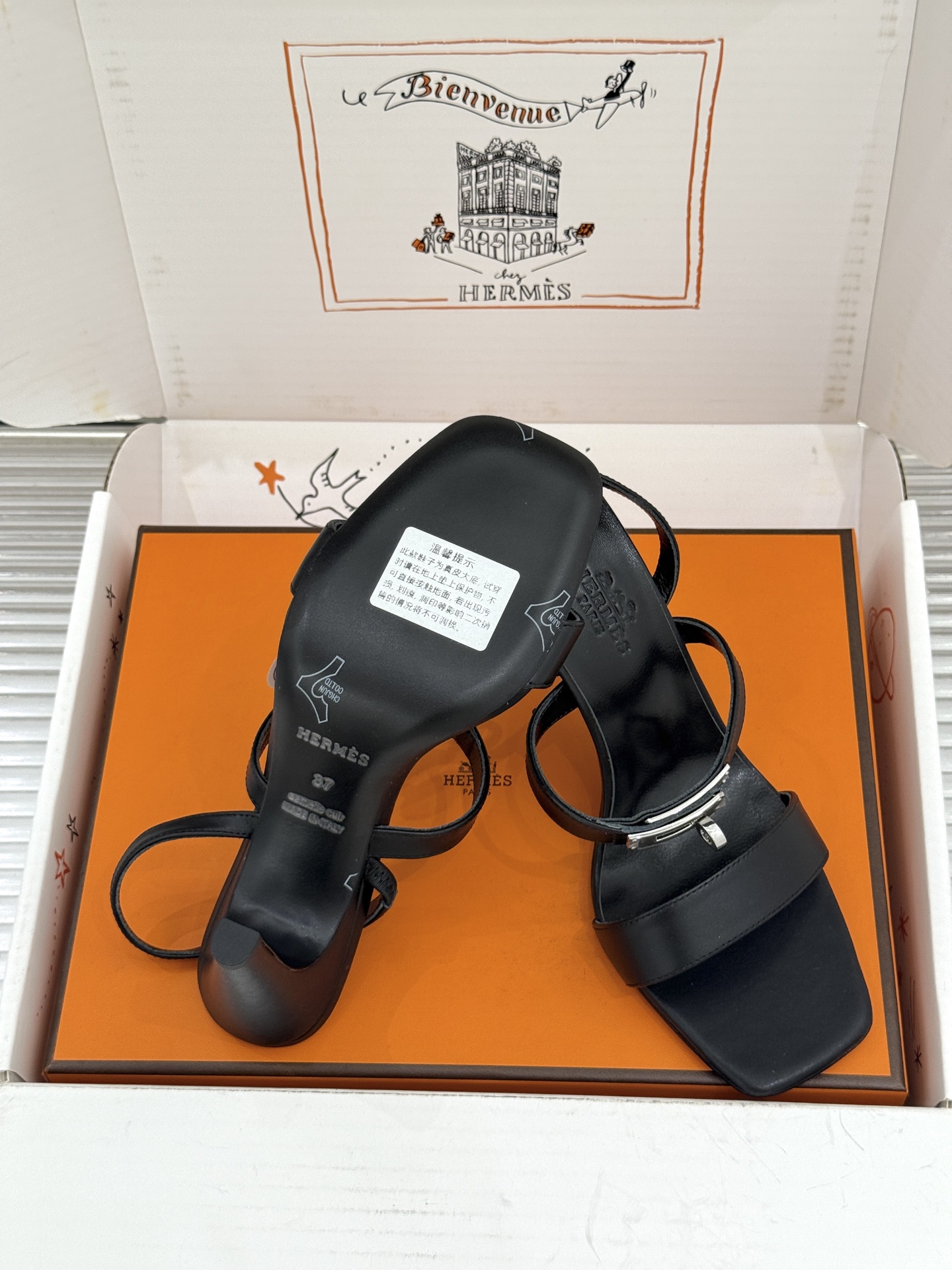Hermes Sandals