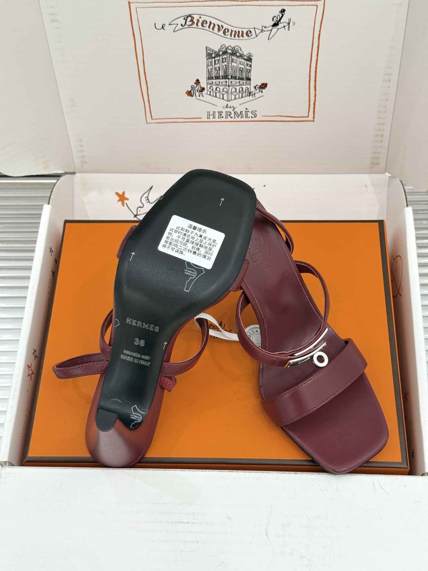 Hermes Sandals