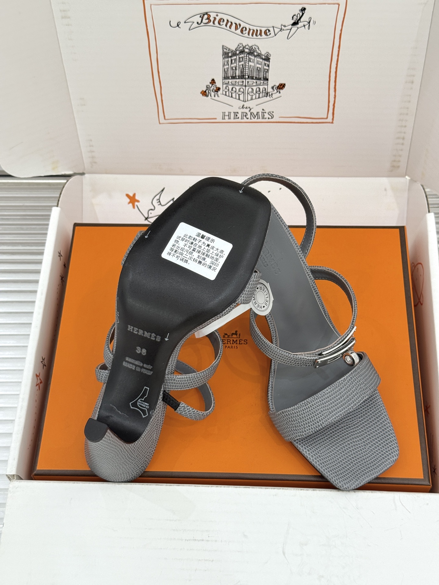 Hermes Sandals