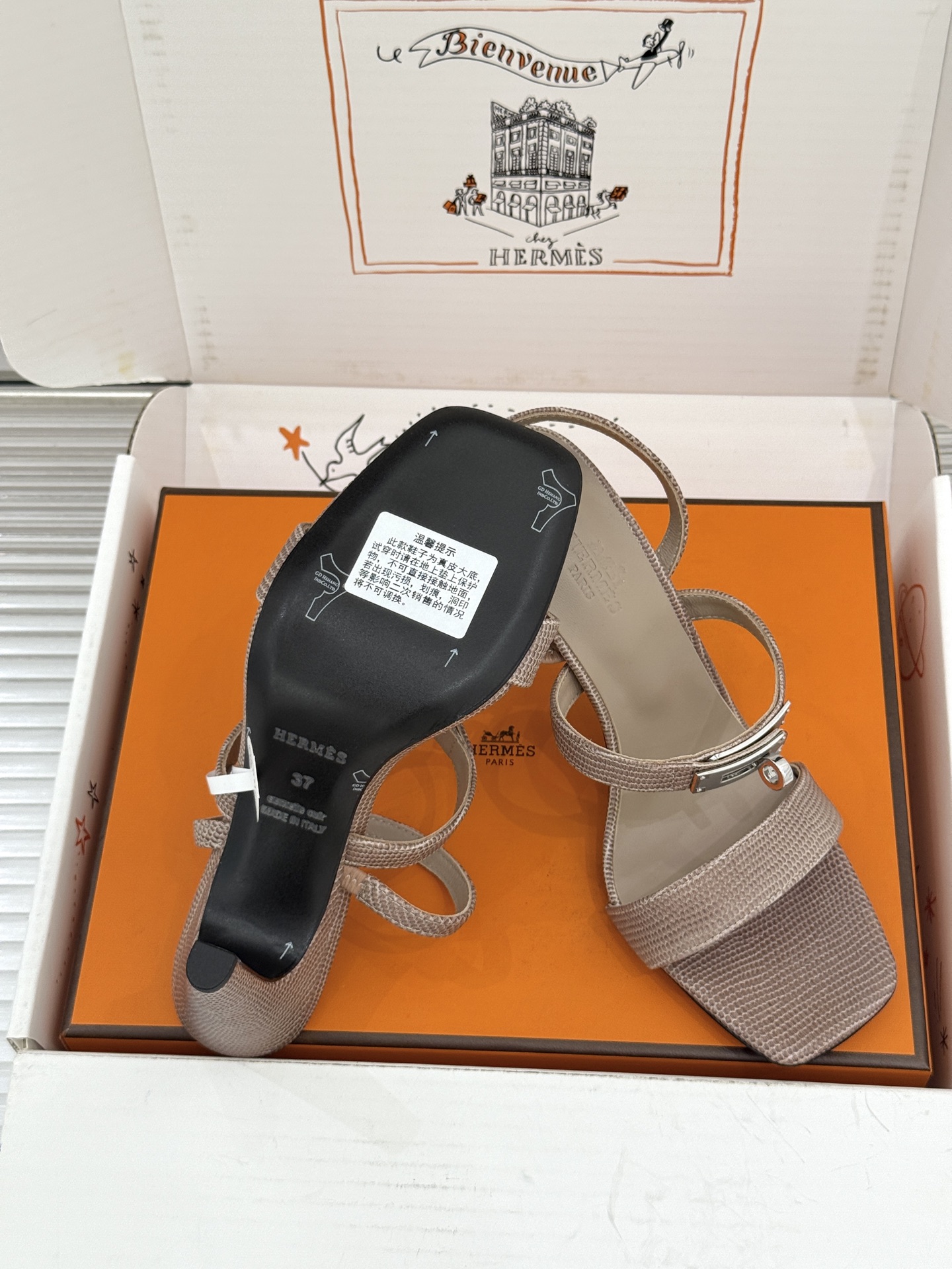 Hermes Sandals