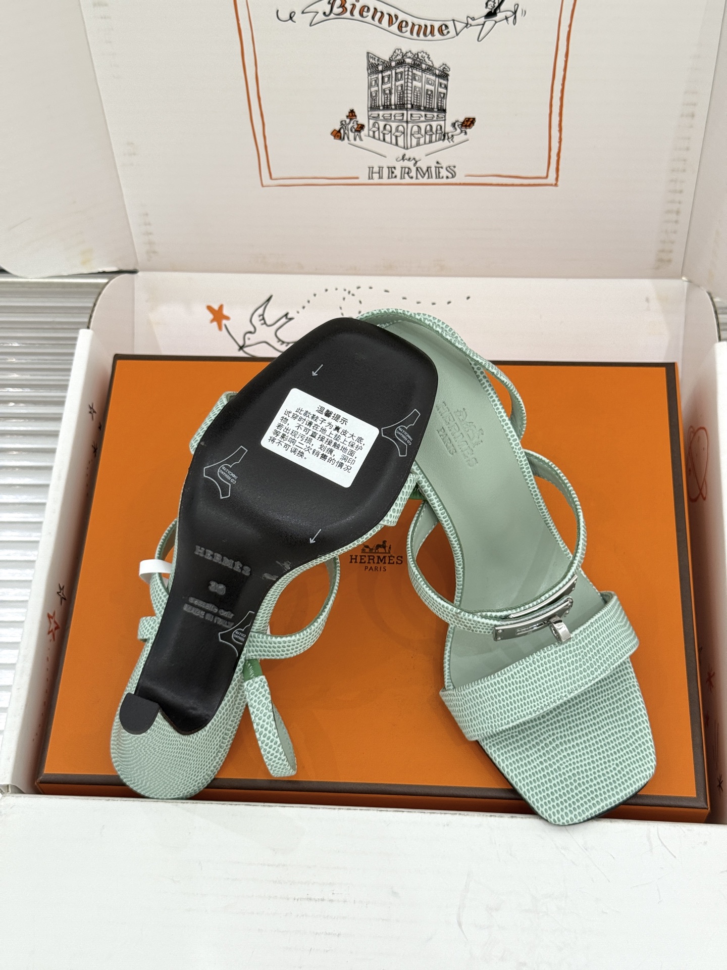 Hermes Sandals