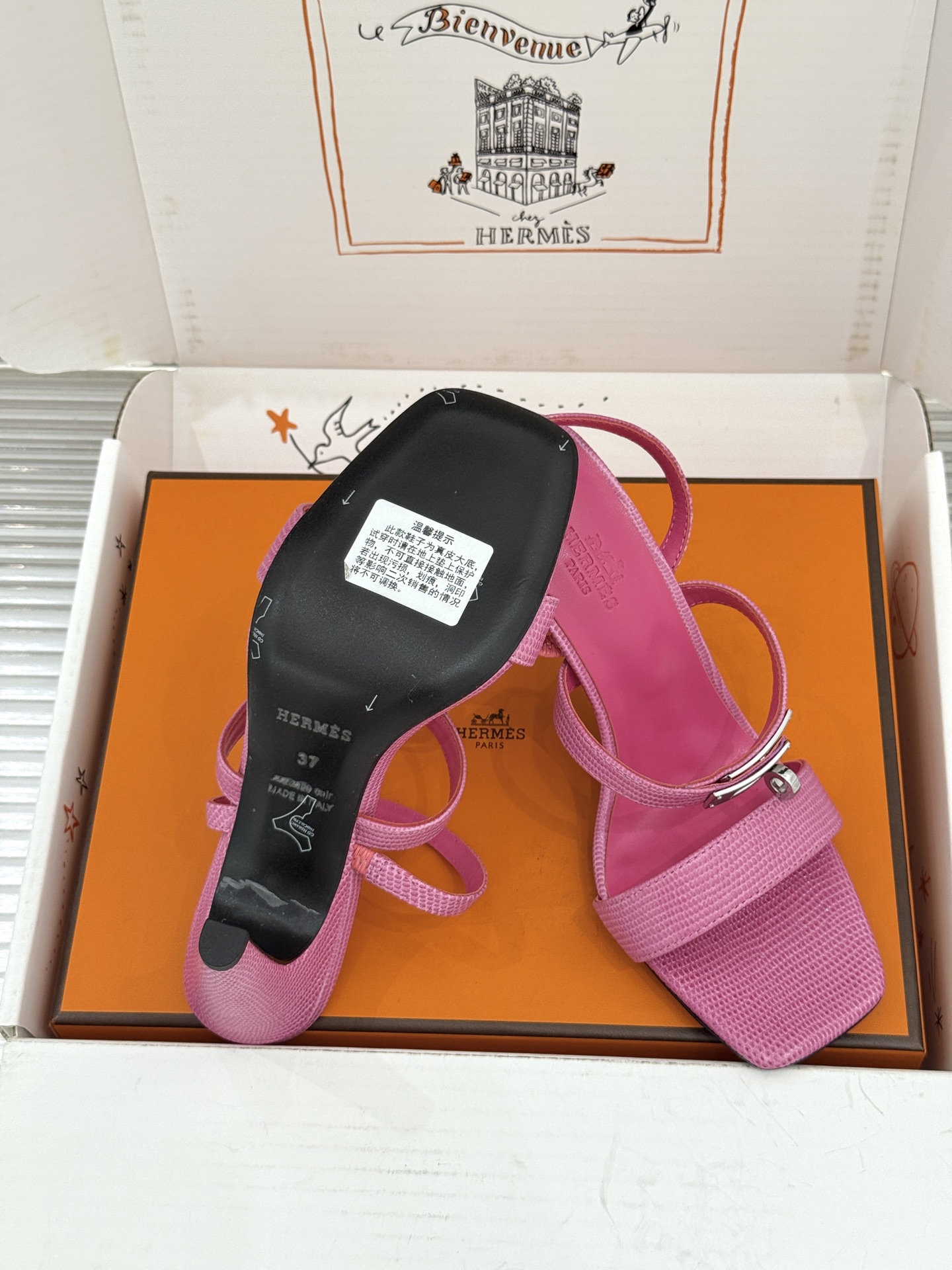 Hermes Sandals
