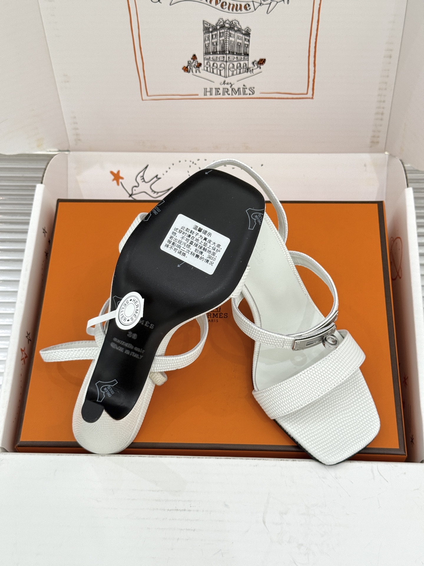 Hermes Sandals