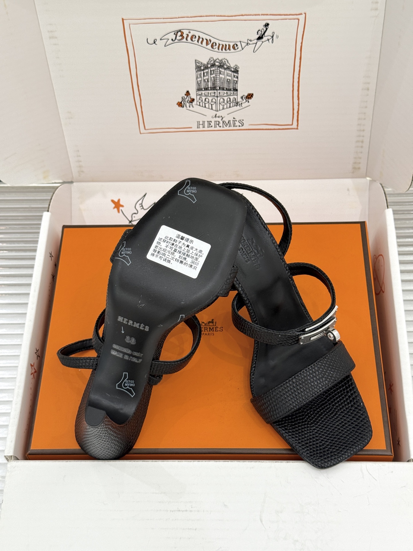 Hermes Sandals