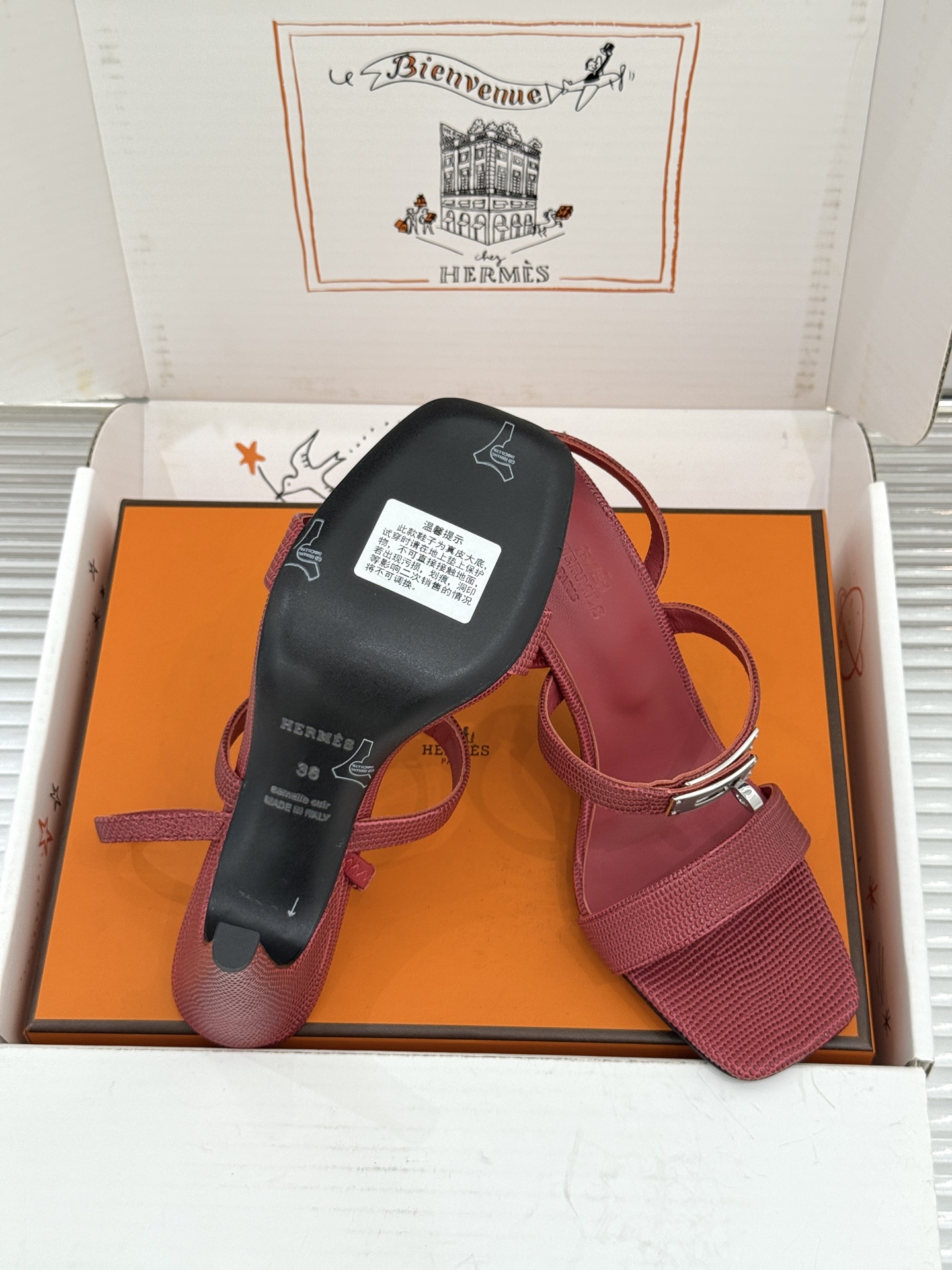 Hermes Sandals