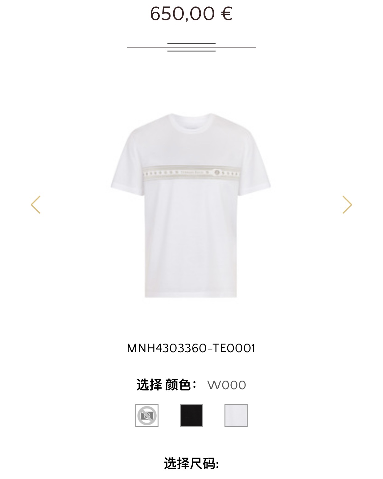 NO:127605,Official website picture, alexander wang19860909官网图,,alexander wang,Men's clothing