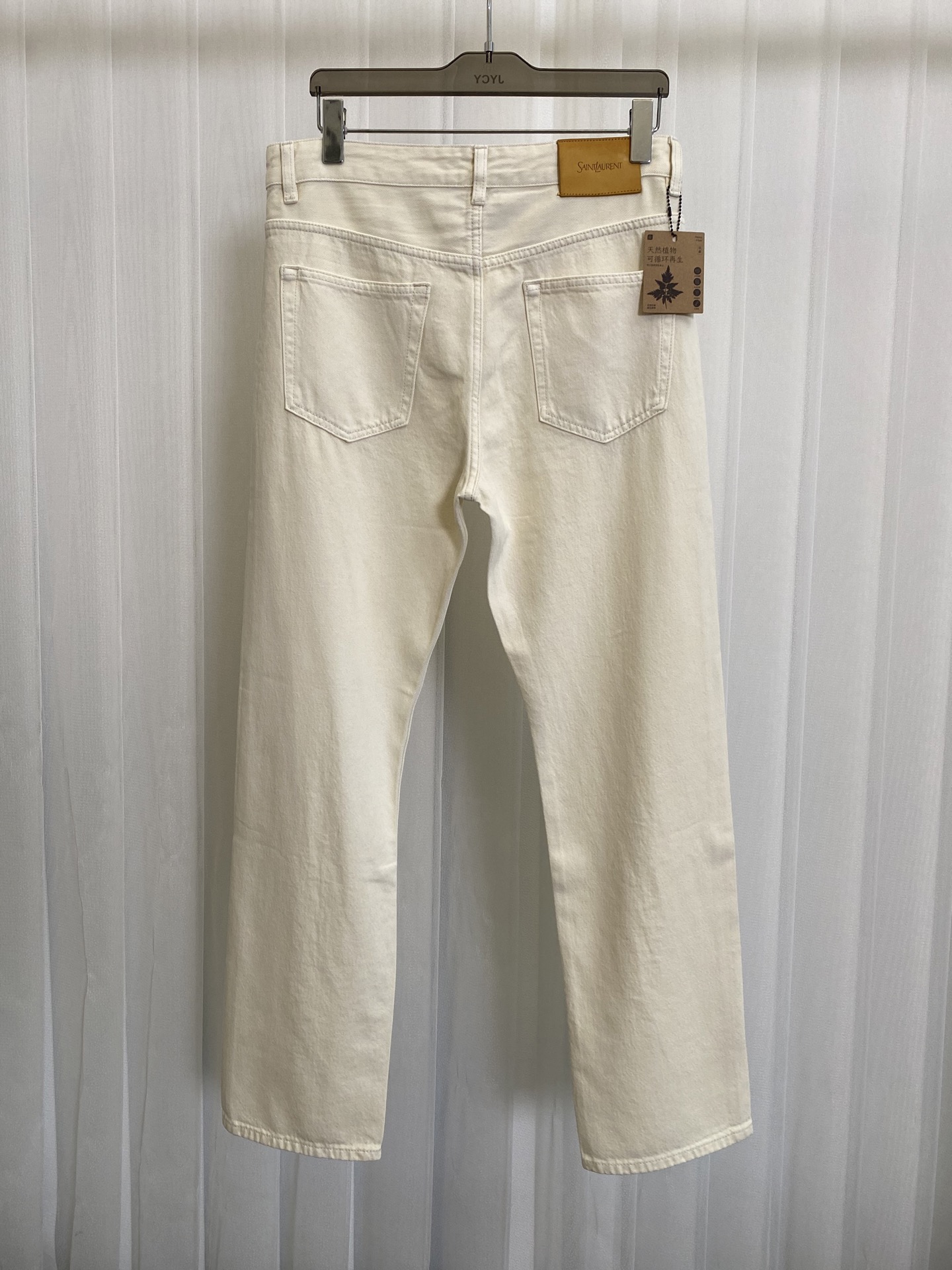 P660 San Roland’s Fashionable White Cowboy Jeans: Soft, Silky, and Stylish! - 图片 7