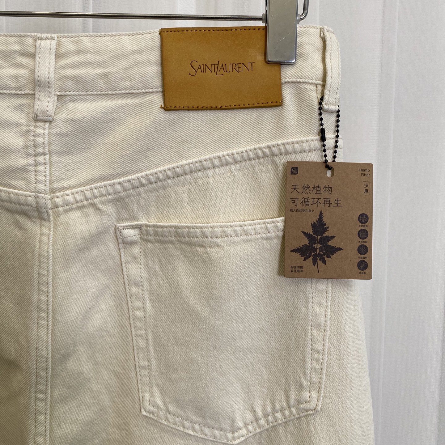 P660 San Roland’s Fashionable White Cowboy Jeans: Soft, Silky, and Stylish! - 图片 9