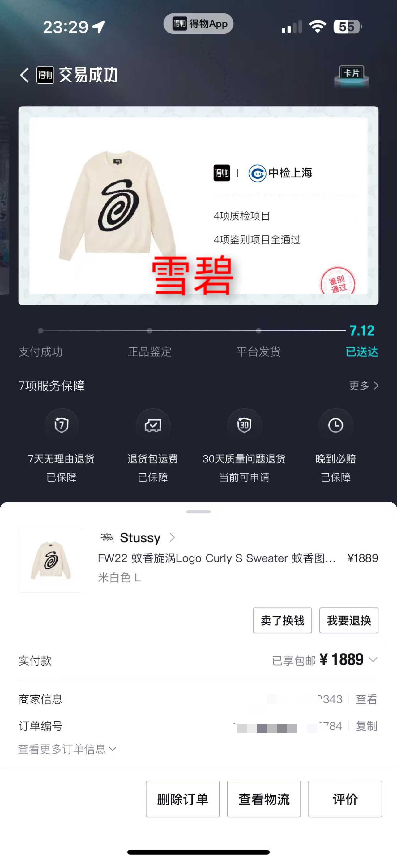 _dpF9sJ06fXl45YXUhIvl1e76jrlsPx5v6LT4heQ