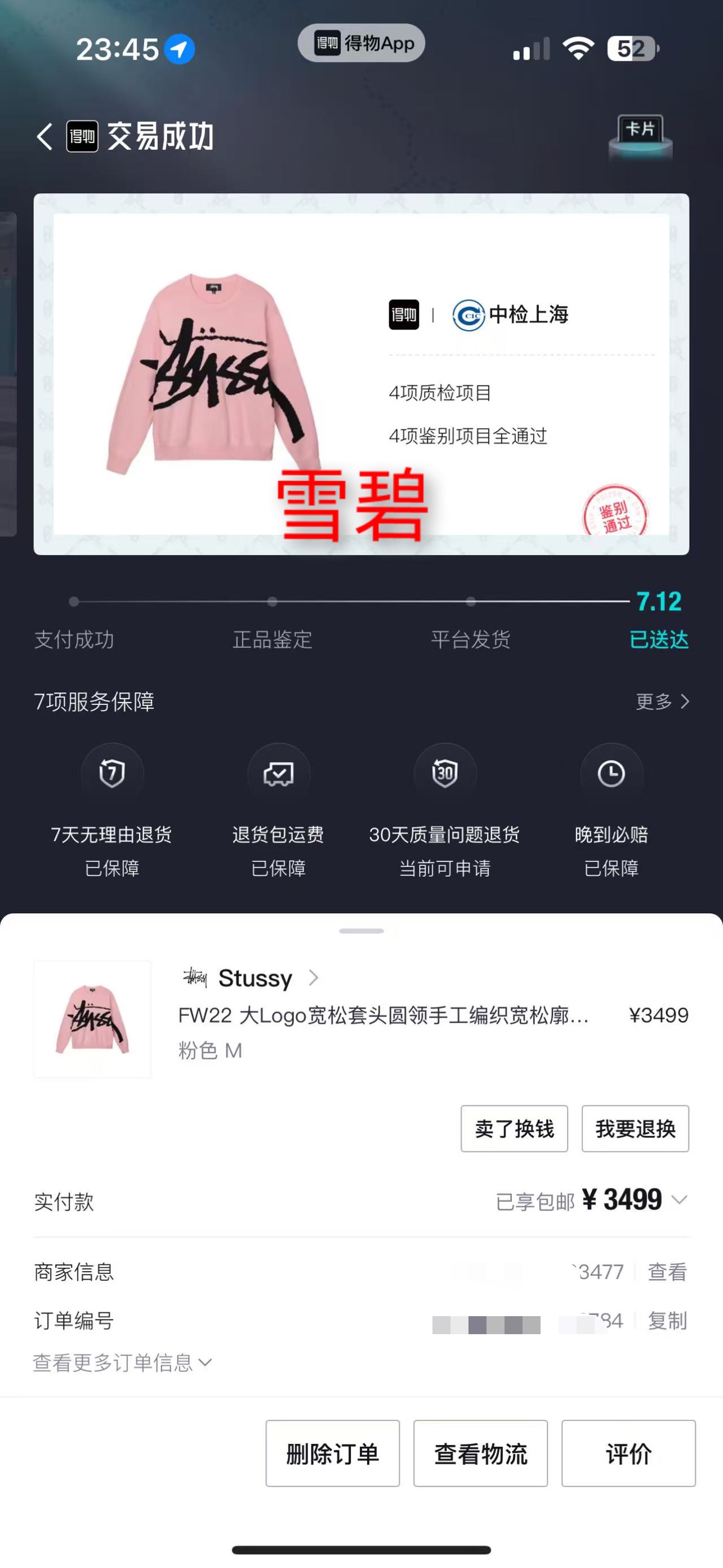 _dkE9smCQNQLwxpDp3MYfwZldW-wtlBrR1Wzmkxw