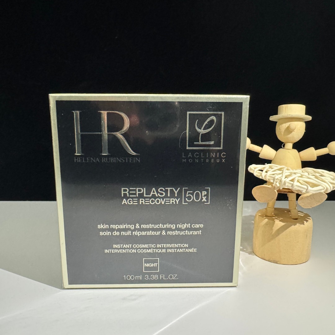 78! (Nota al hacer pedido: nueva versión Mingtong crema facial negra HR 100ml) Crema facial negra HR última versión 100…