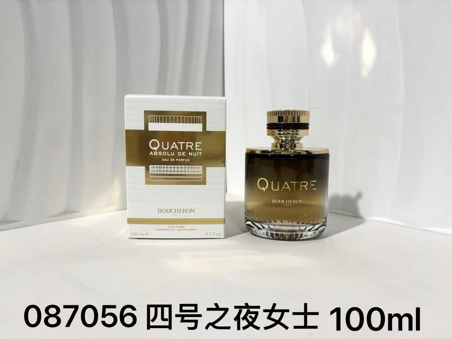 杜嘉班纳 Dolce & Gabbana 高定典藏经典高奢皮具手袋托特包斜挎包女包 #218F5F66 2