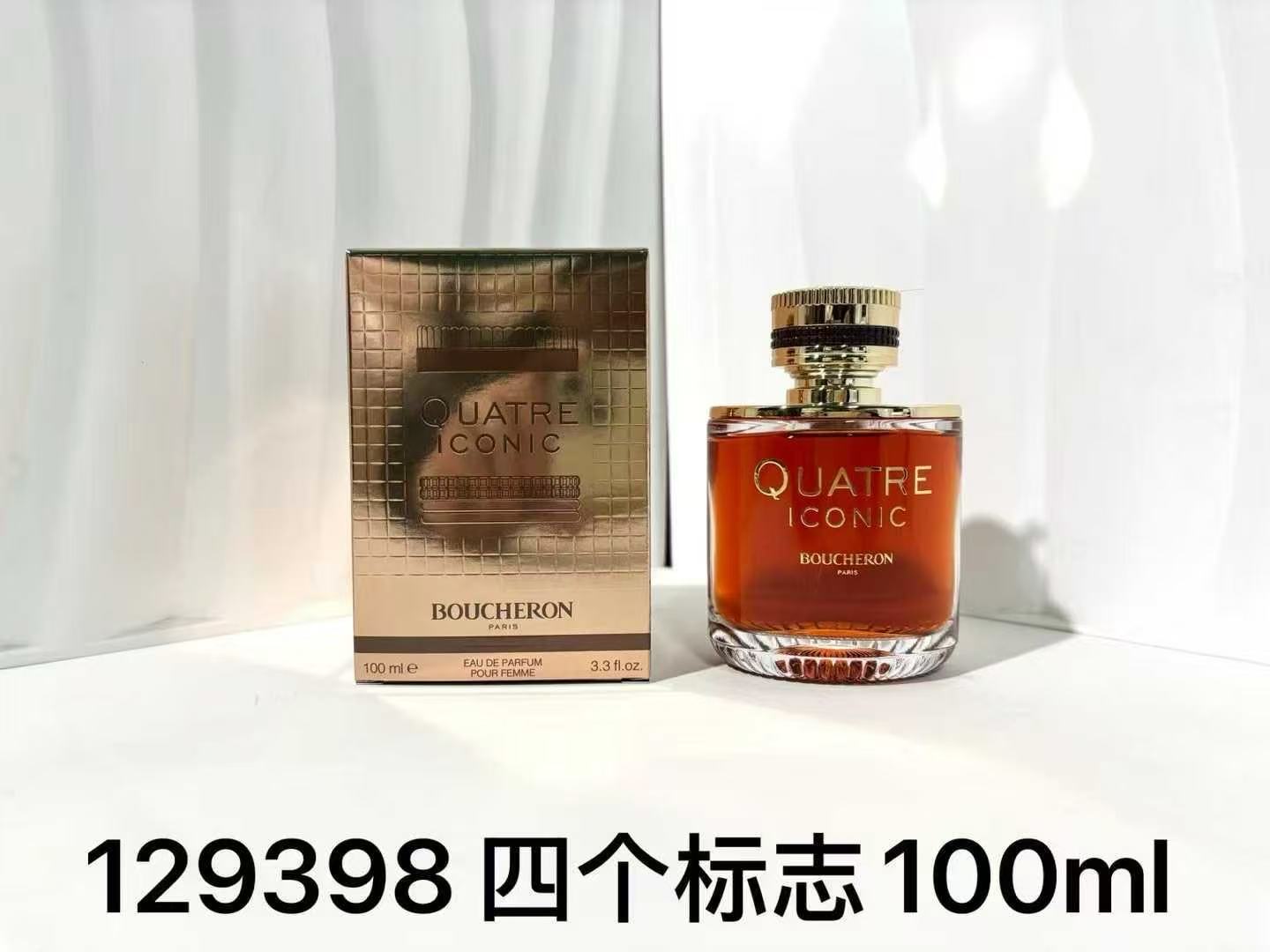 杜嘉班纳 Dolce & Gabbana 高定典藏经典高奢皮具手袋托特包斜挎包女包 #218F5F66