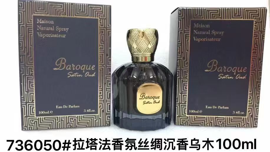 Perfume #736050 100ML