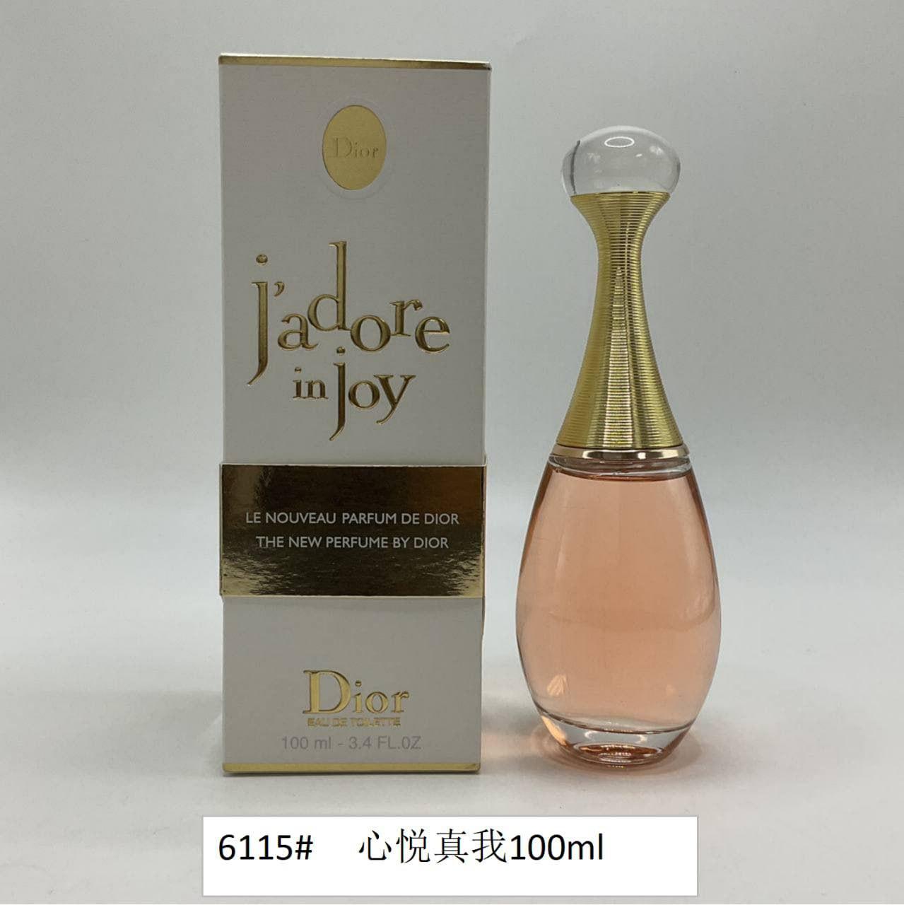Dior J’adore In Joy 100ml