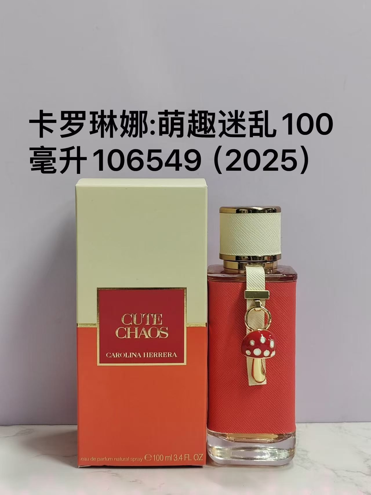 65. Carolina Herrera 212 Vip Rosé Perfume 100ml 🔜 Calidad 1:1❗🇺🇸Carolina Herrera/Perfumes de Carolina Herrera... 1️⃣…