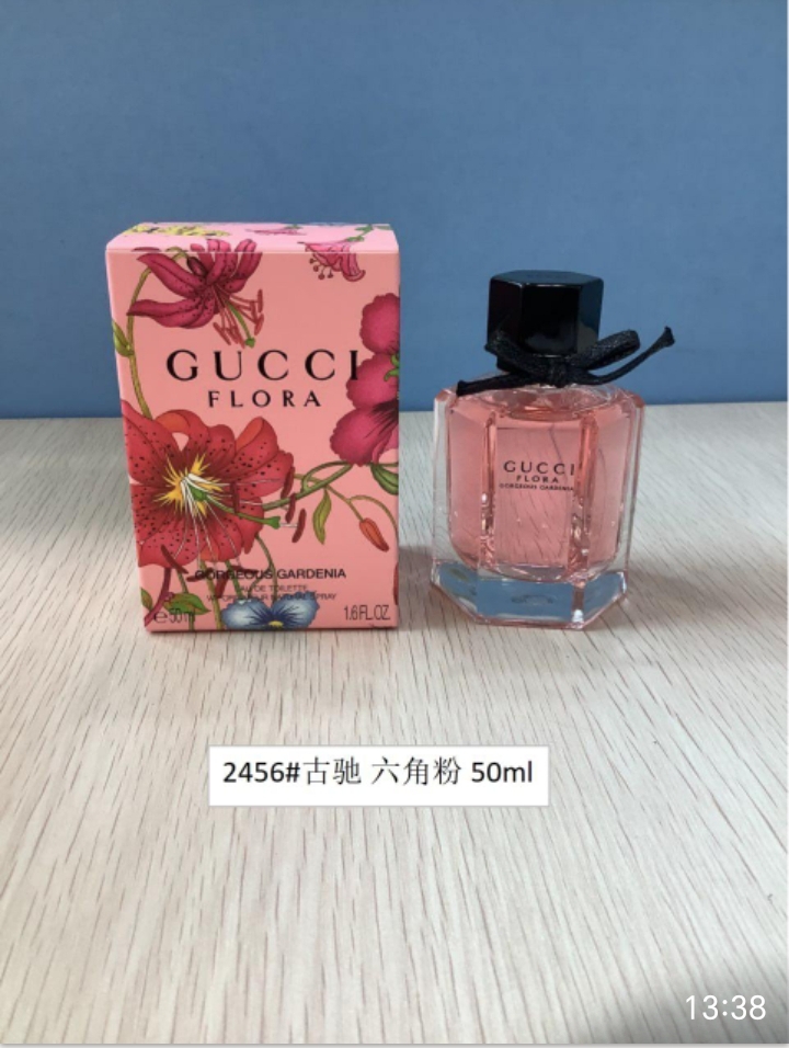 50! Gucci Flora Gorgeous Gardenia 50ml!