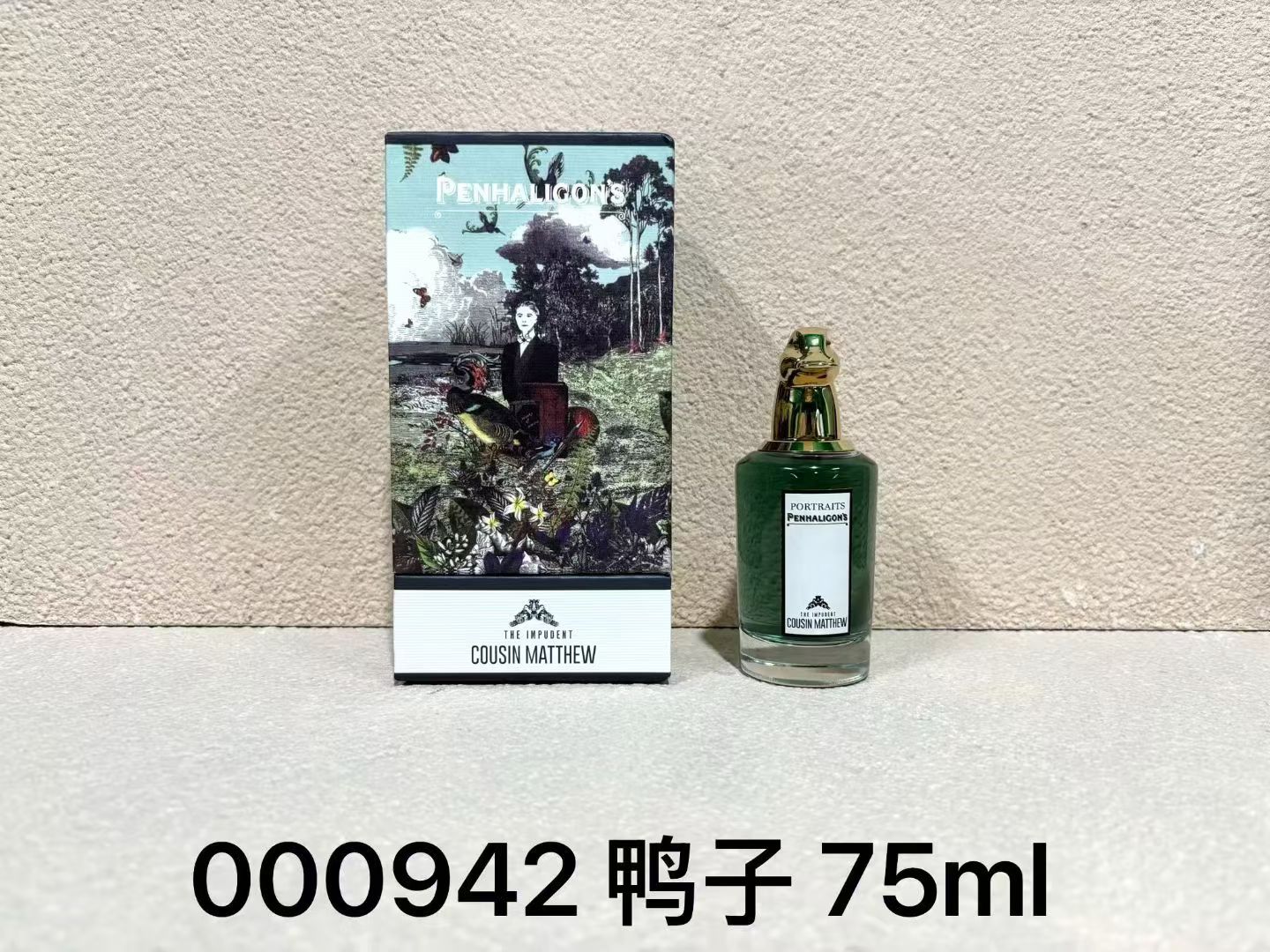 杜嘉班纳 Dolce & Gabbana 高定典藏高级成衣风衣外套及大衣服装 #DE19F8DB