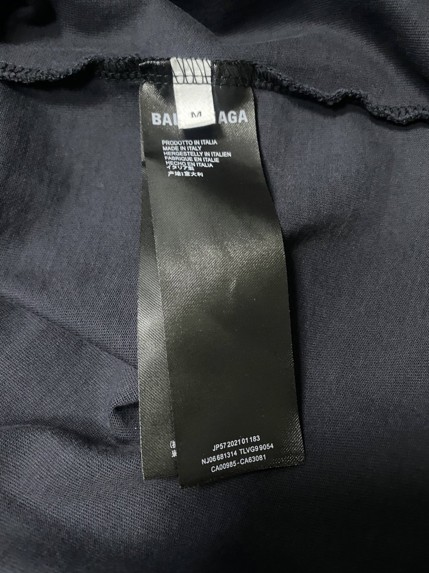 Balenciaga Balenciaga 巴黎世家 红胶带字母刺绣短袖T恤