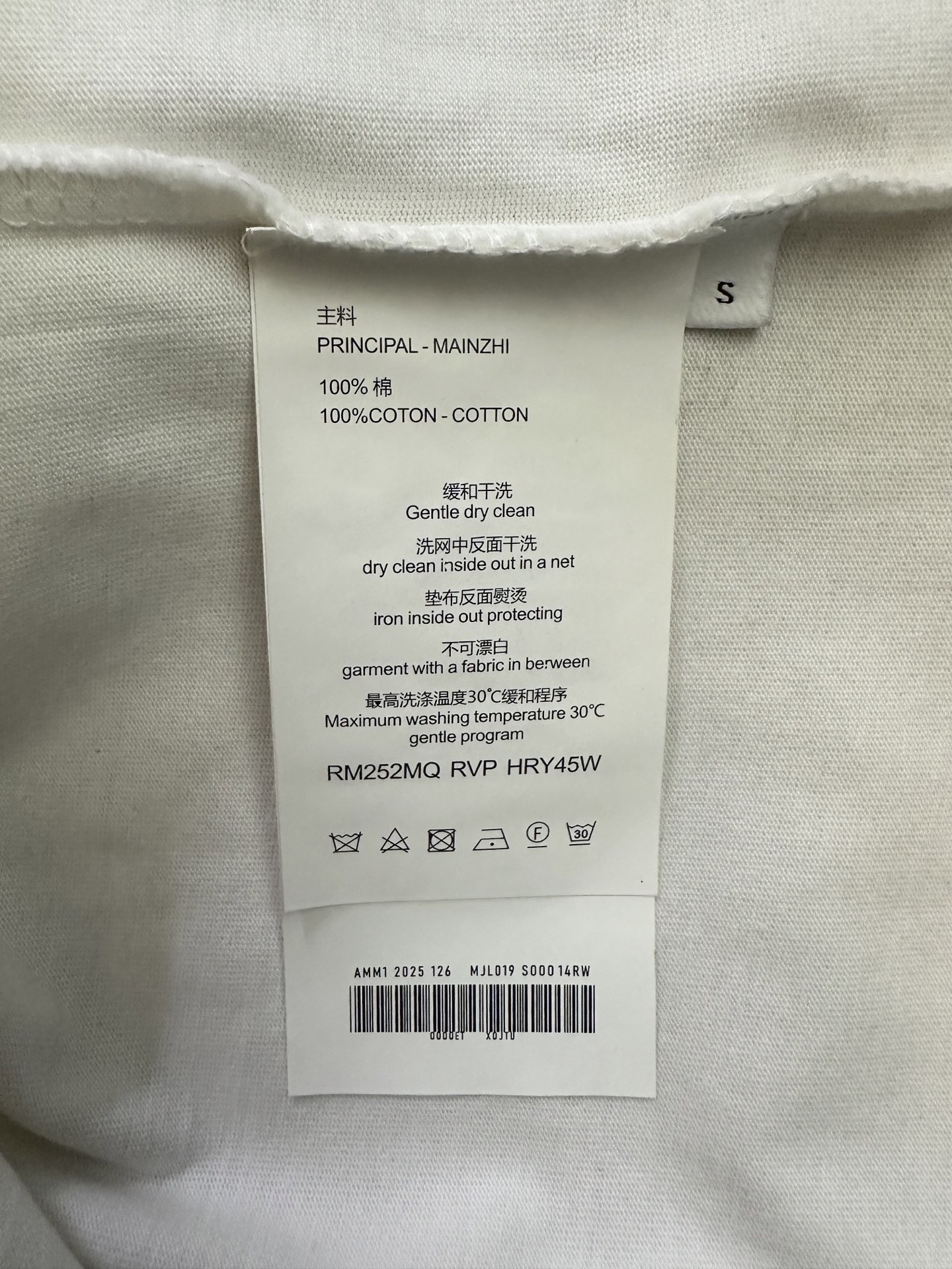 Chrome Hearts 25ss Logo Long Sleeve T-Shirt, Cotton, Unisex 9 i1758109149092 9067 0 8