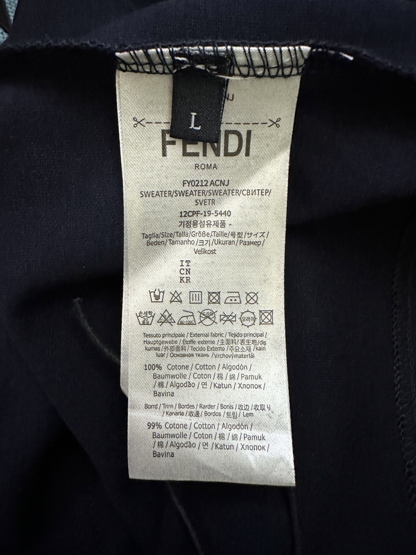 Fendi FENDI 芬迪 ss26刺绣标识套头短袖
