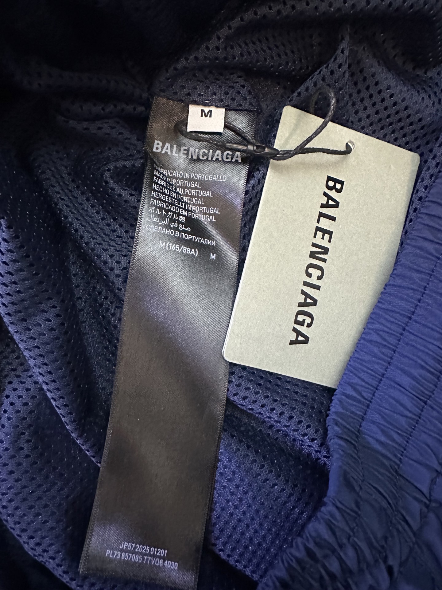 Balenciaga Balenciaga 巴黎世家 Football系列 3m刺绣尼龙休闲运动裤