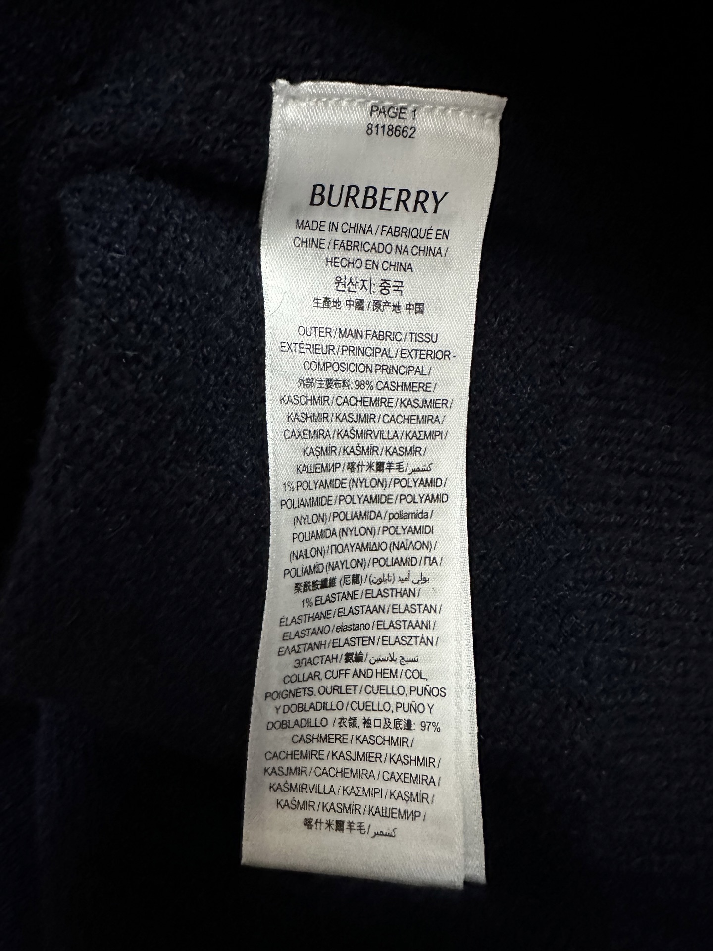 Burberry BURBERRY巴宝莉 26SS 纯色圆领羊绒针织衫